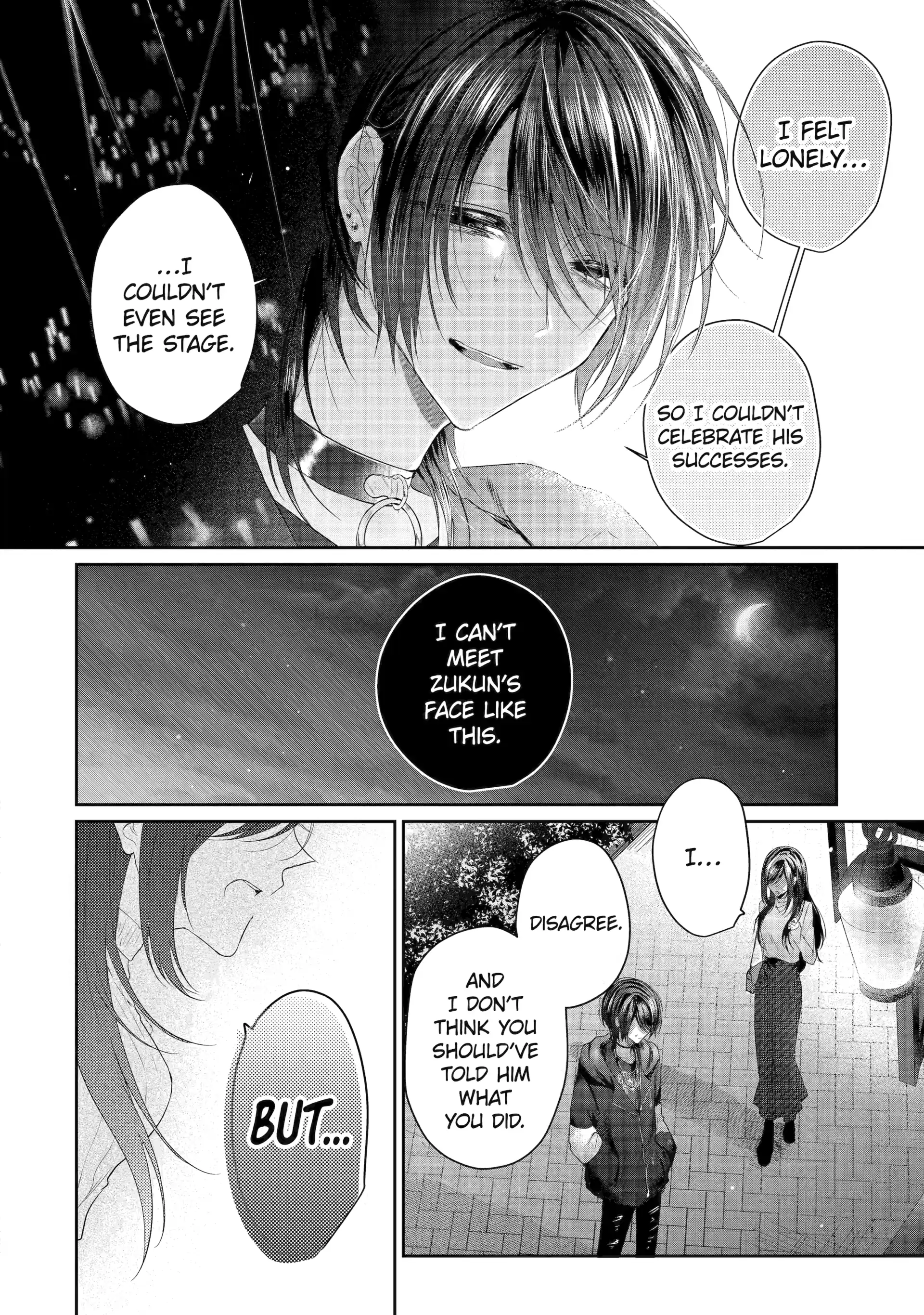 KasuRich [Official] - Volume 1 Chapter 3 manhwa