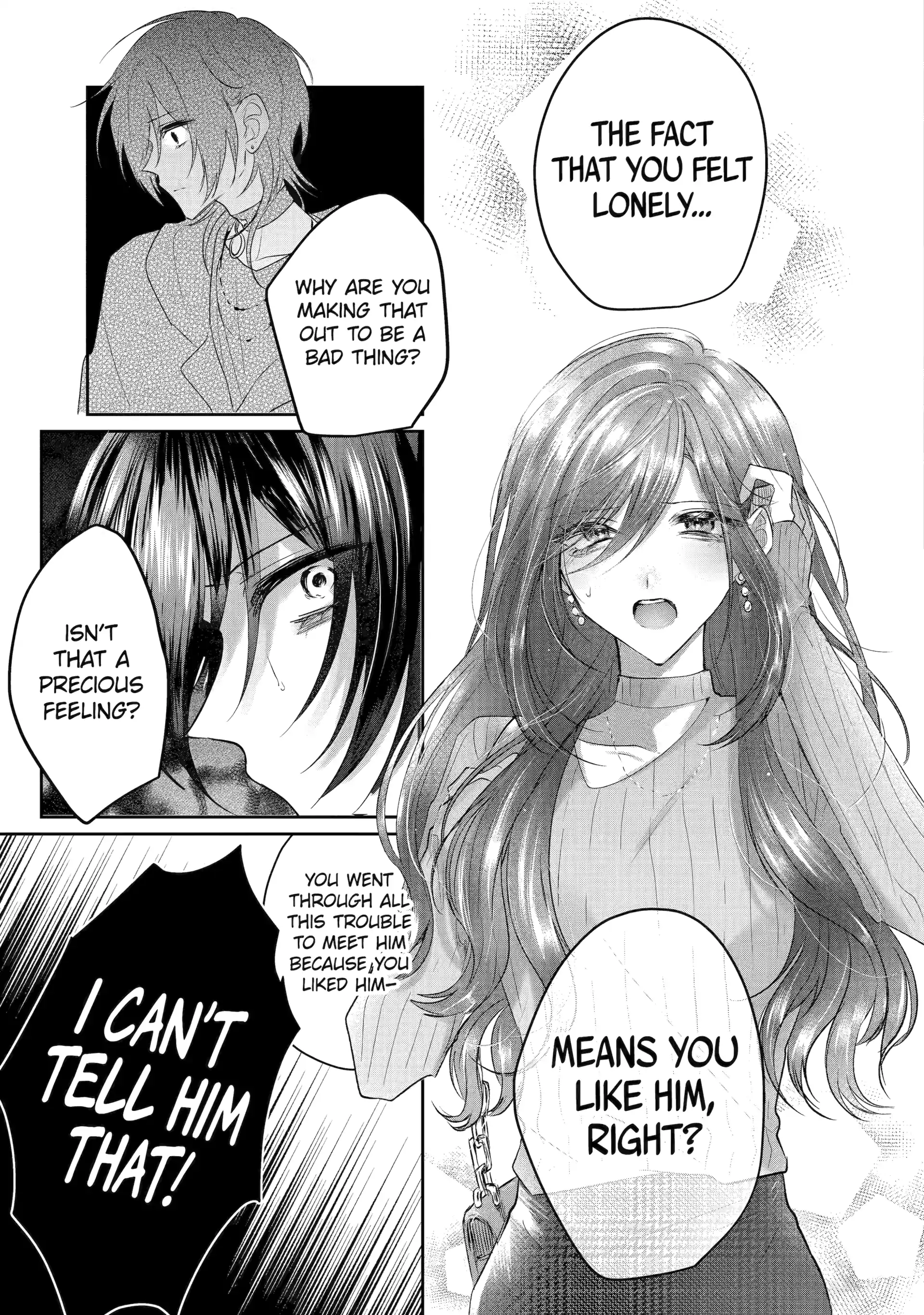 KasuRich [Official] - Volume 1 Chapter 3 manhwa