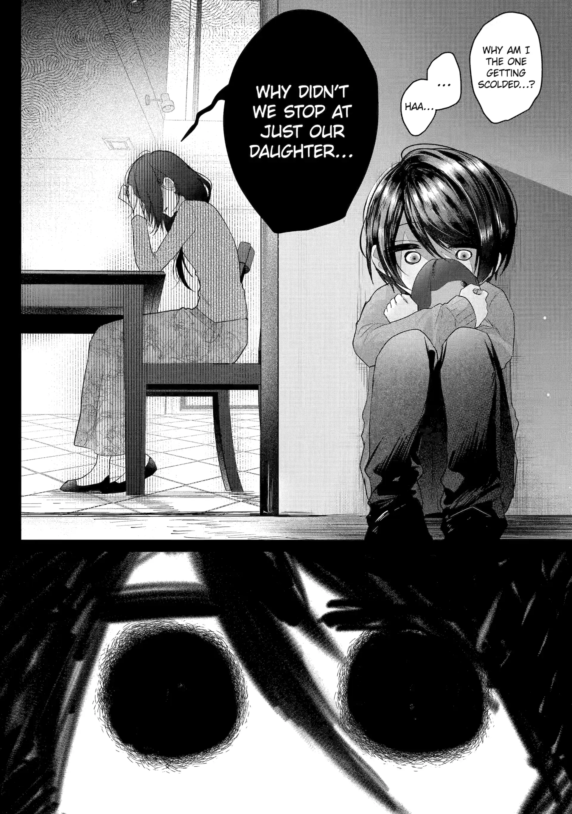 KasuRich [Official] - Volume 1 Chapter 3 manhwa
