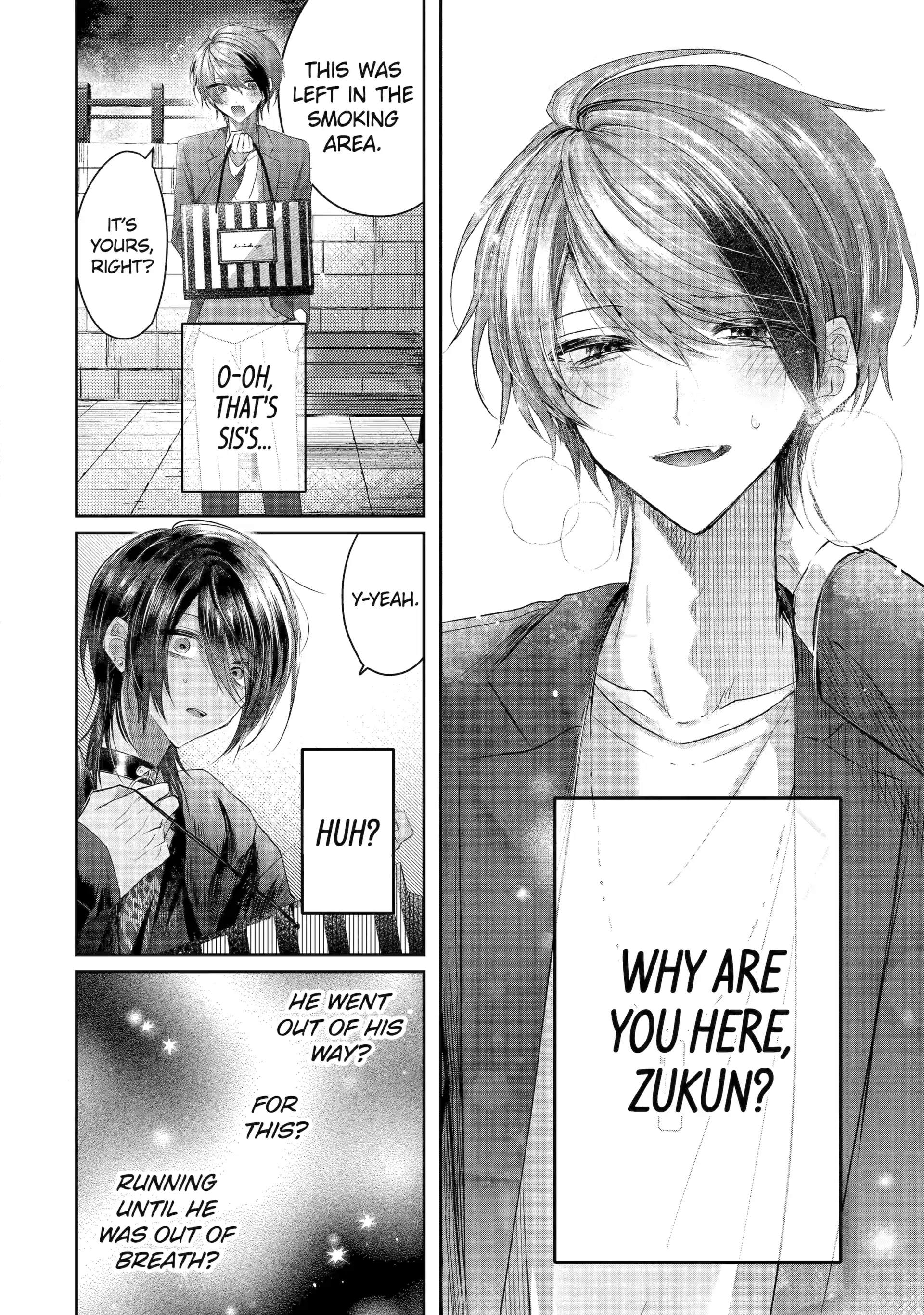 KasuRich [Official] - Volume 1 Chapter 3 manhwa