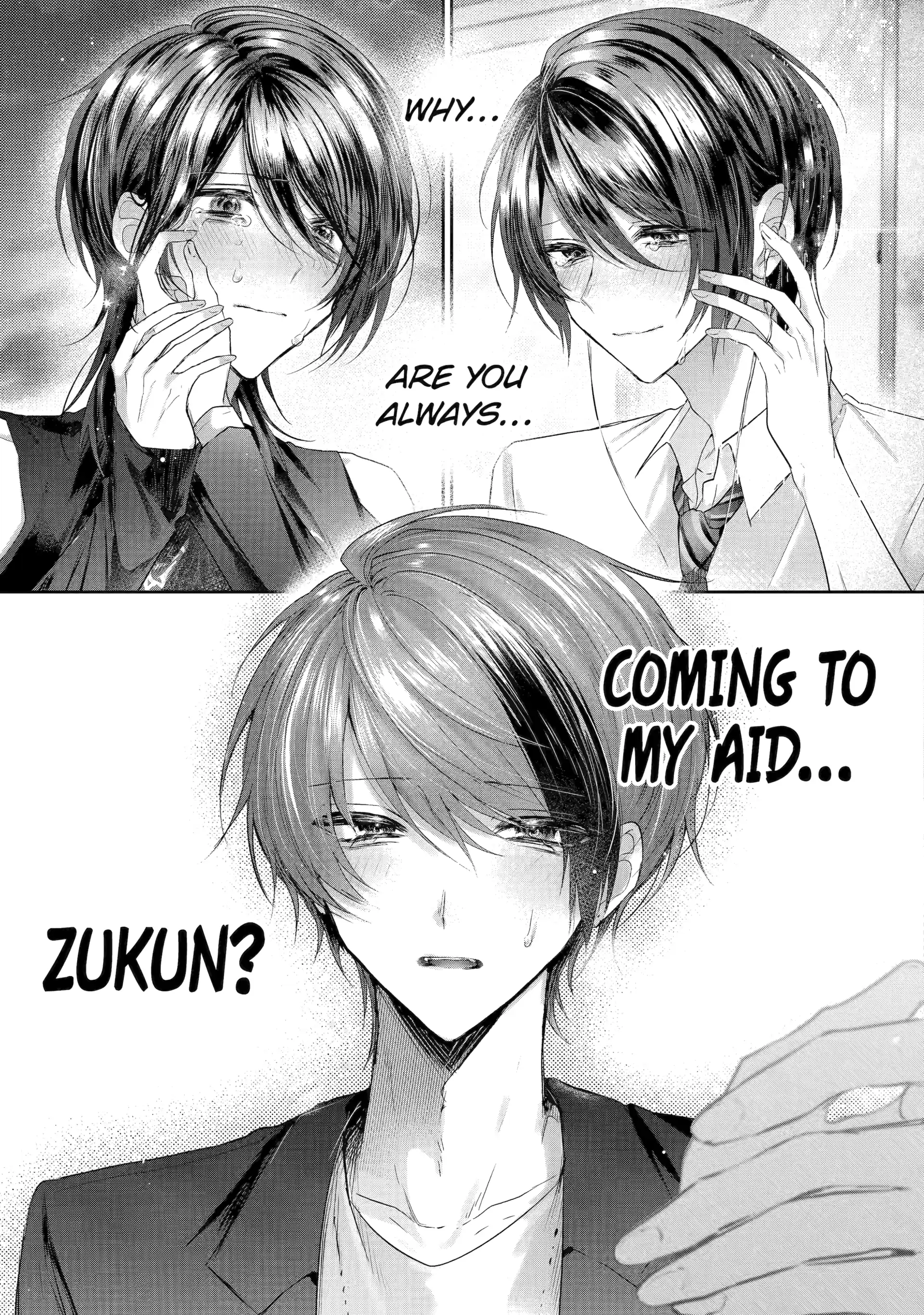 KasuRich [Official] - Volume 1 Chapter 3 manhwa