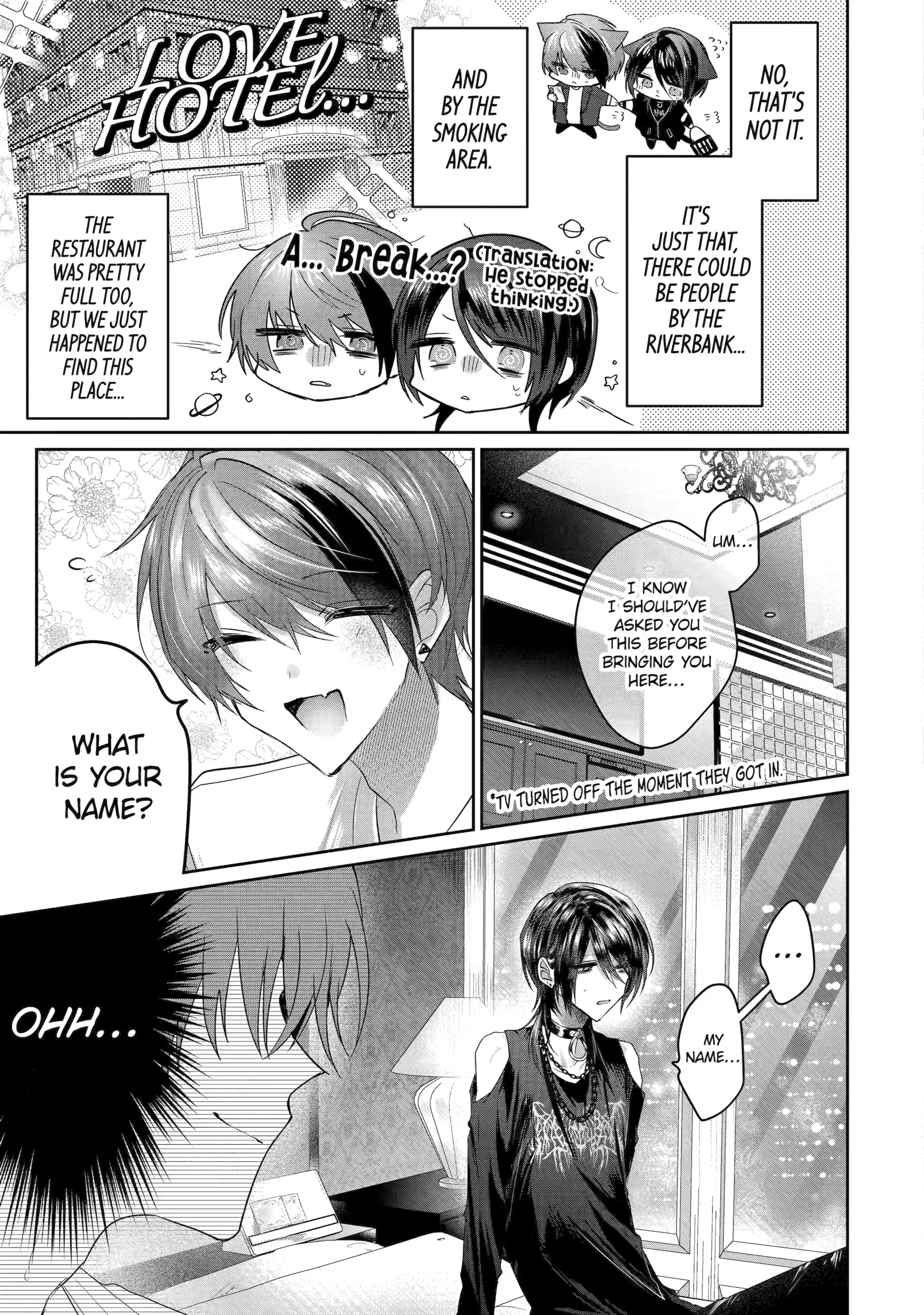 KasuRich [Official] - Volume 1 Chapter 4.1 manhwa