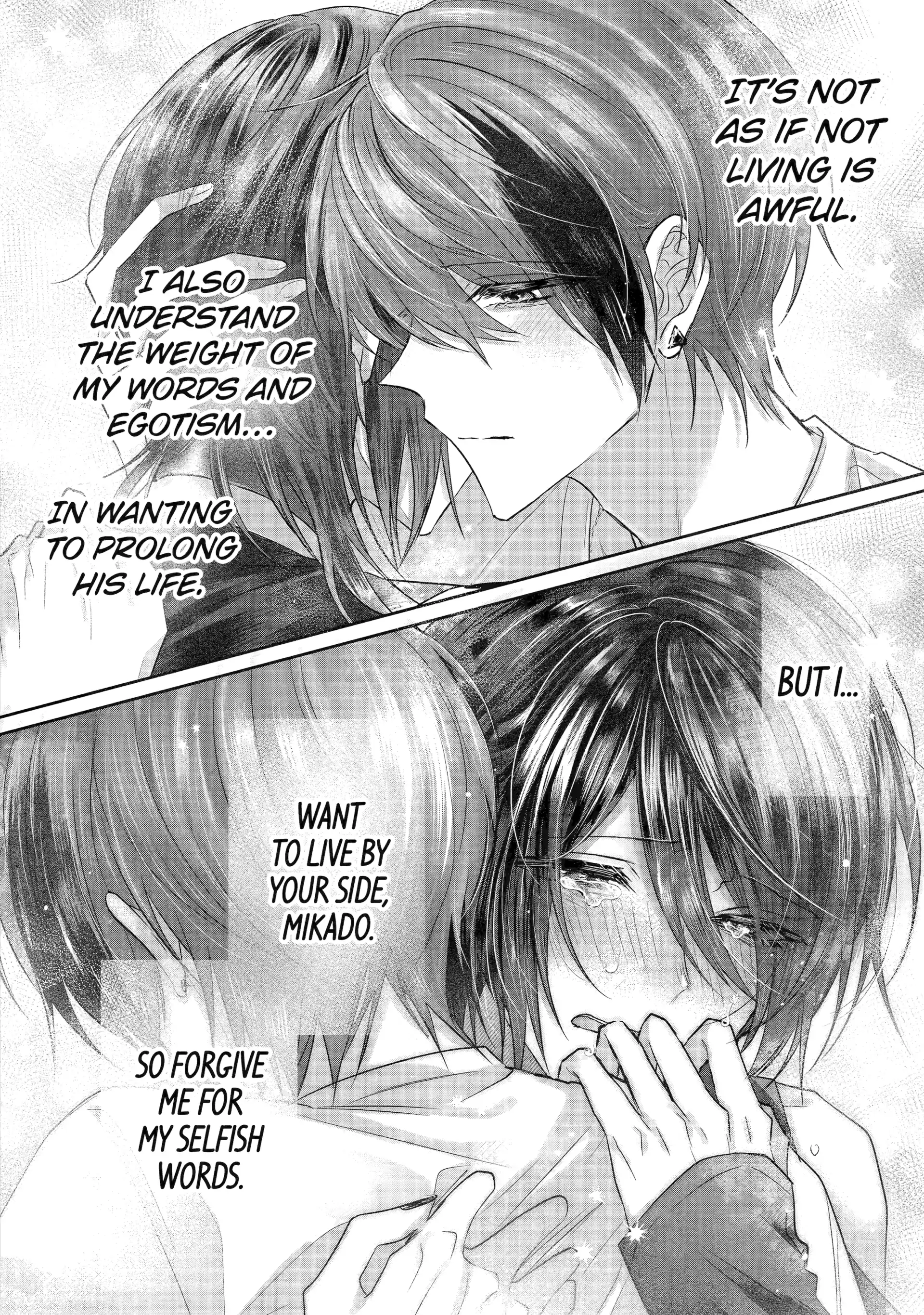 KasuRich [Official] - Volume 1 Chapter 4.1 manhwa