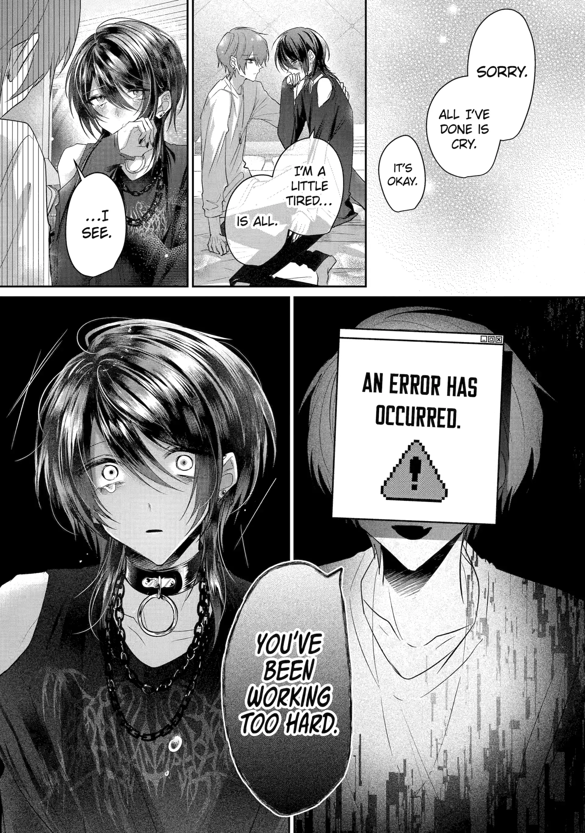 KasuRich [Official] - Volume 1 Chapter 4.2 manhwa