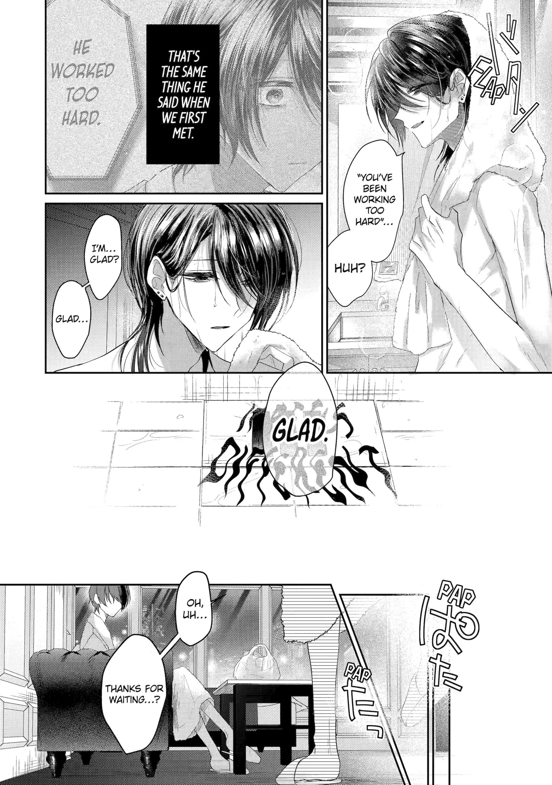 KasuRich [Official] - Volume 1 Chapter 4.2 manhwa