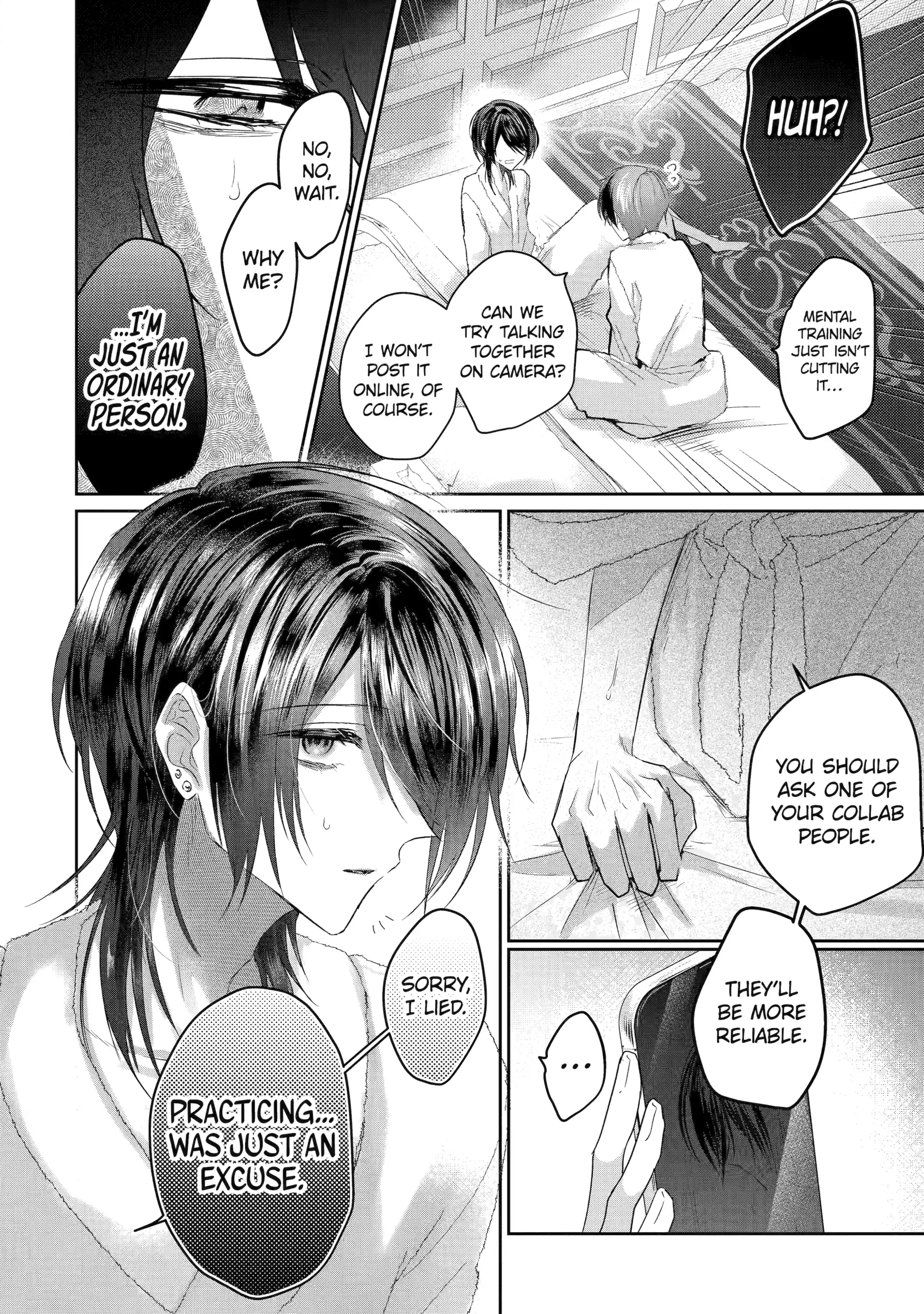 KasuRich [Official] - Volume 1 Chapter 4.3 manhwa