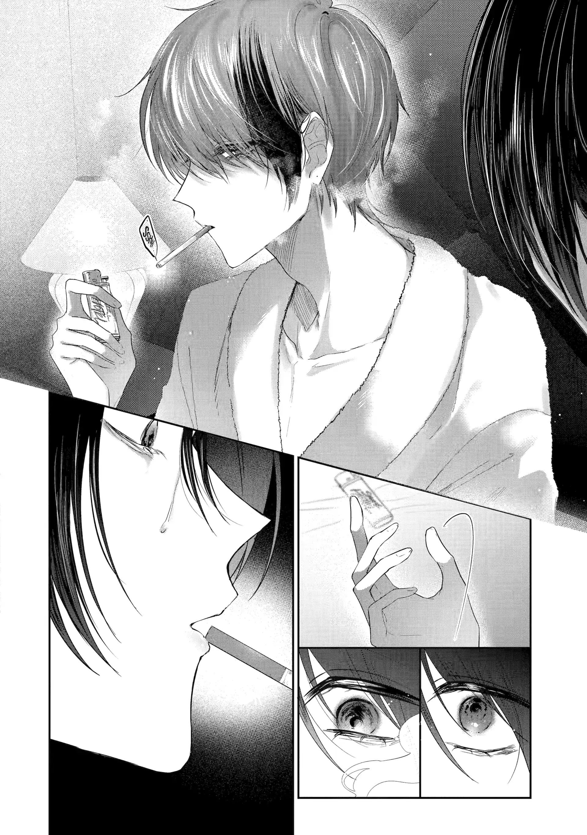 KasuRich [Official] - Volume 1 Chapter 4.3 manhwa