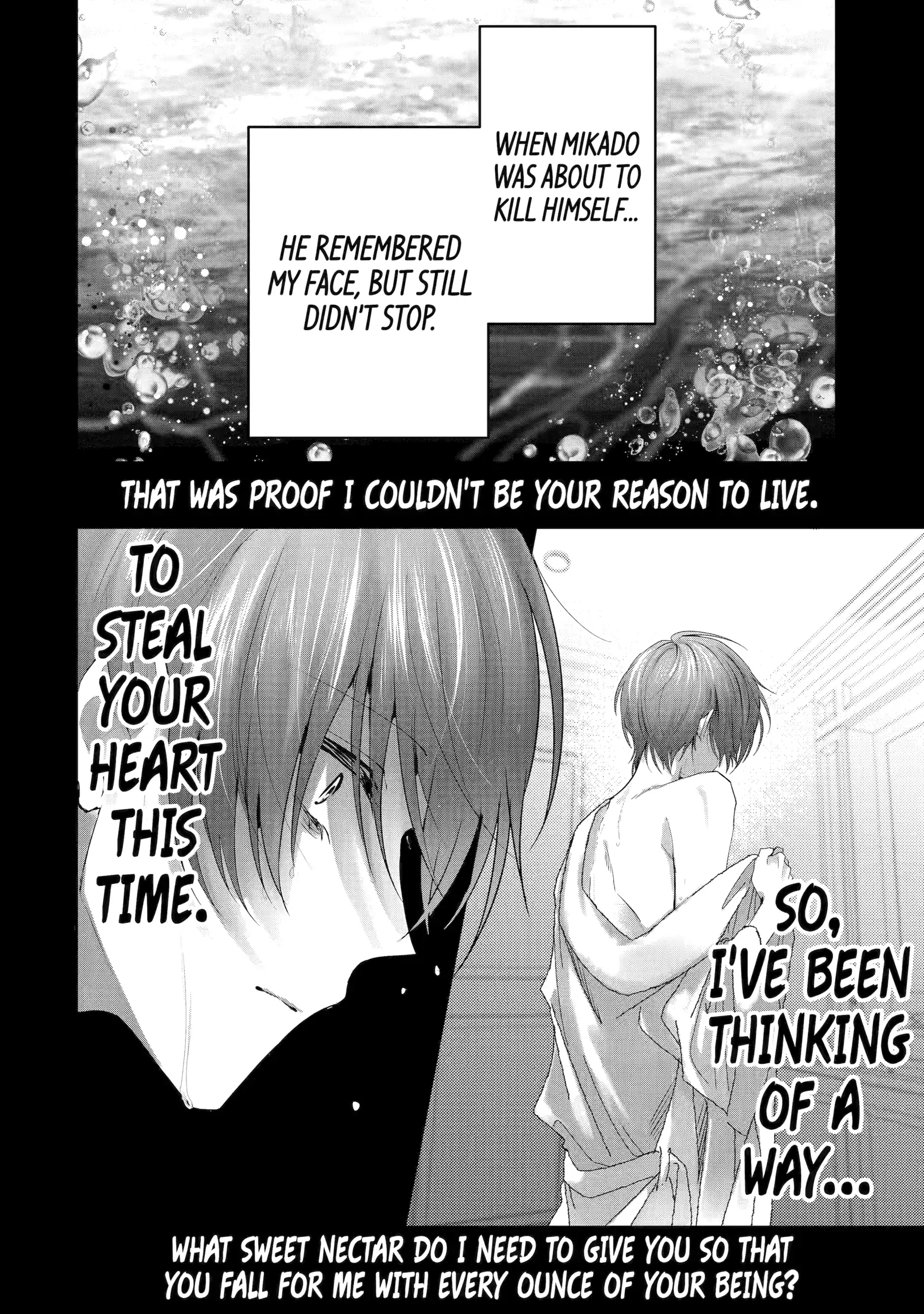 KasuRich [Official] - Volume 1 Chapter 4.3 manhwa