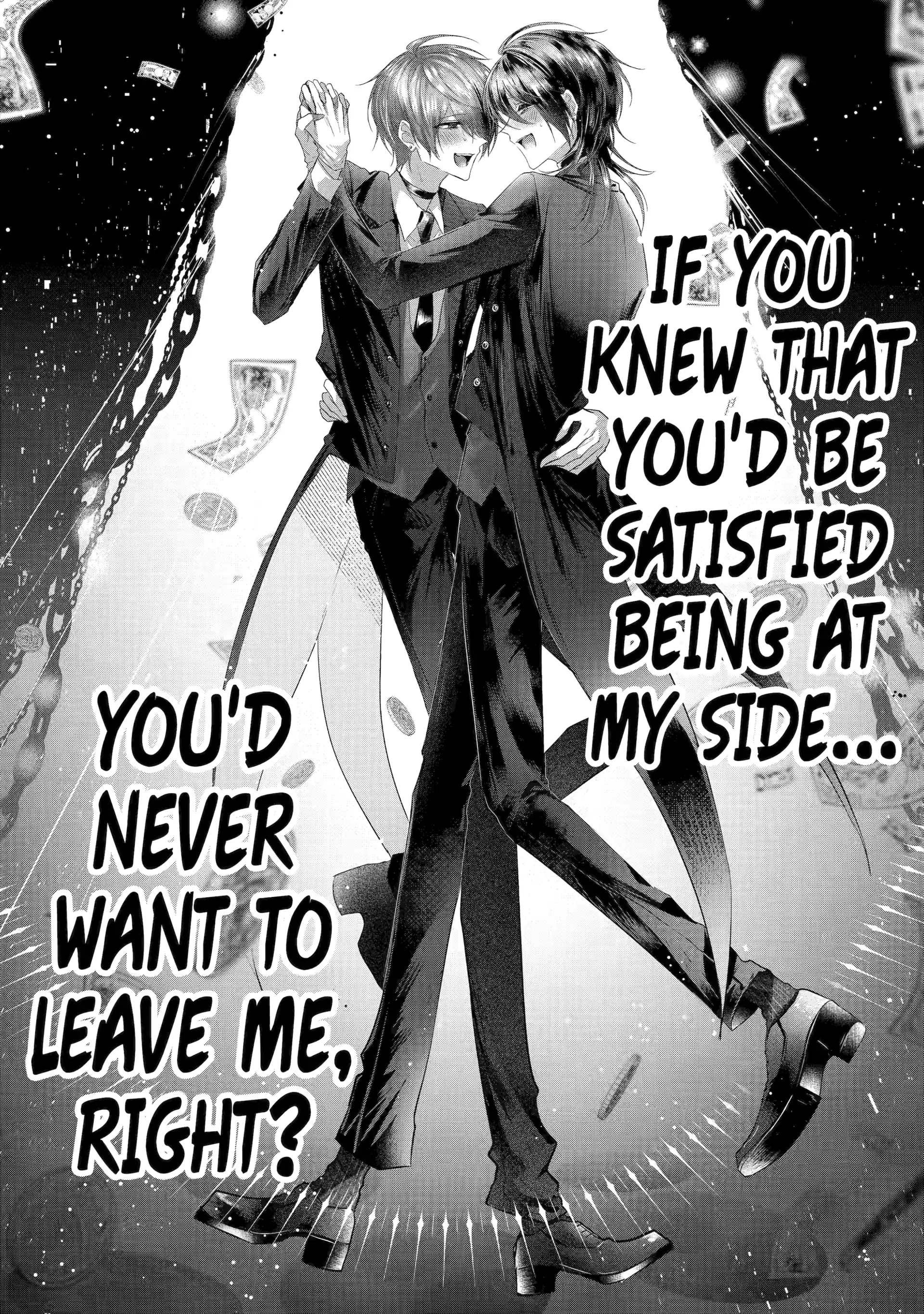 KasuRich [Official] - Volume 1 Chapter 4.3 manhwa