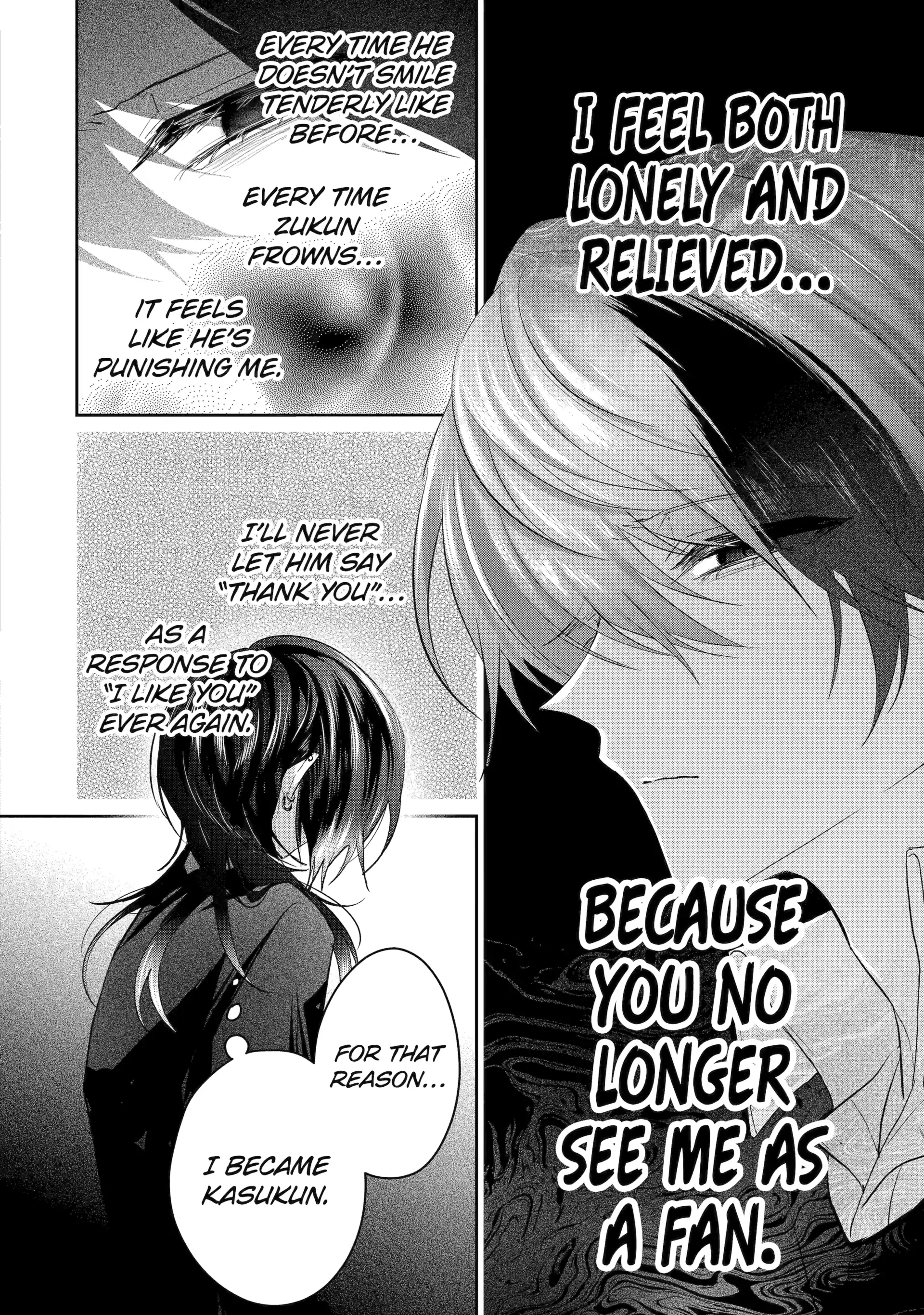KasuRich [Official] - Volume 2 Chapter 10.1 manhwa