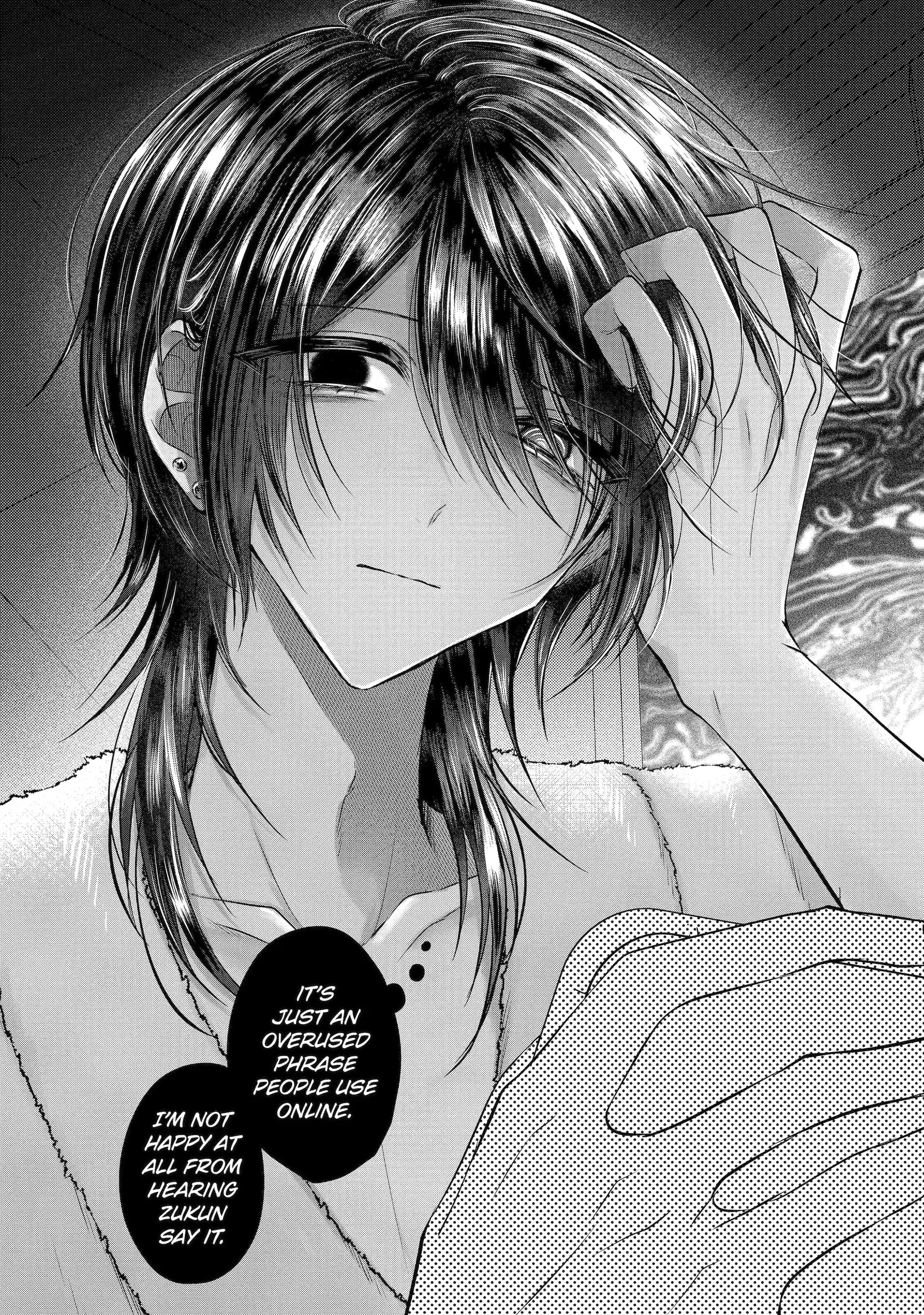 KasuRich [Official] - Volume 2 Chapter 5.1 manhwa