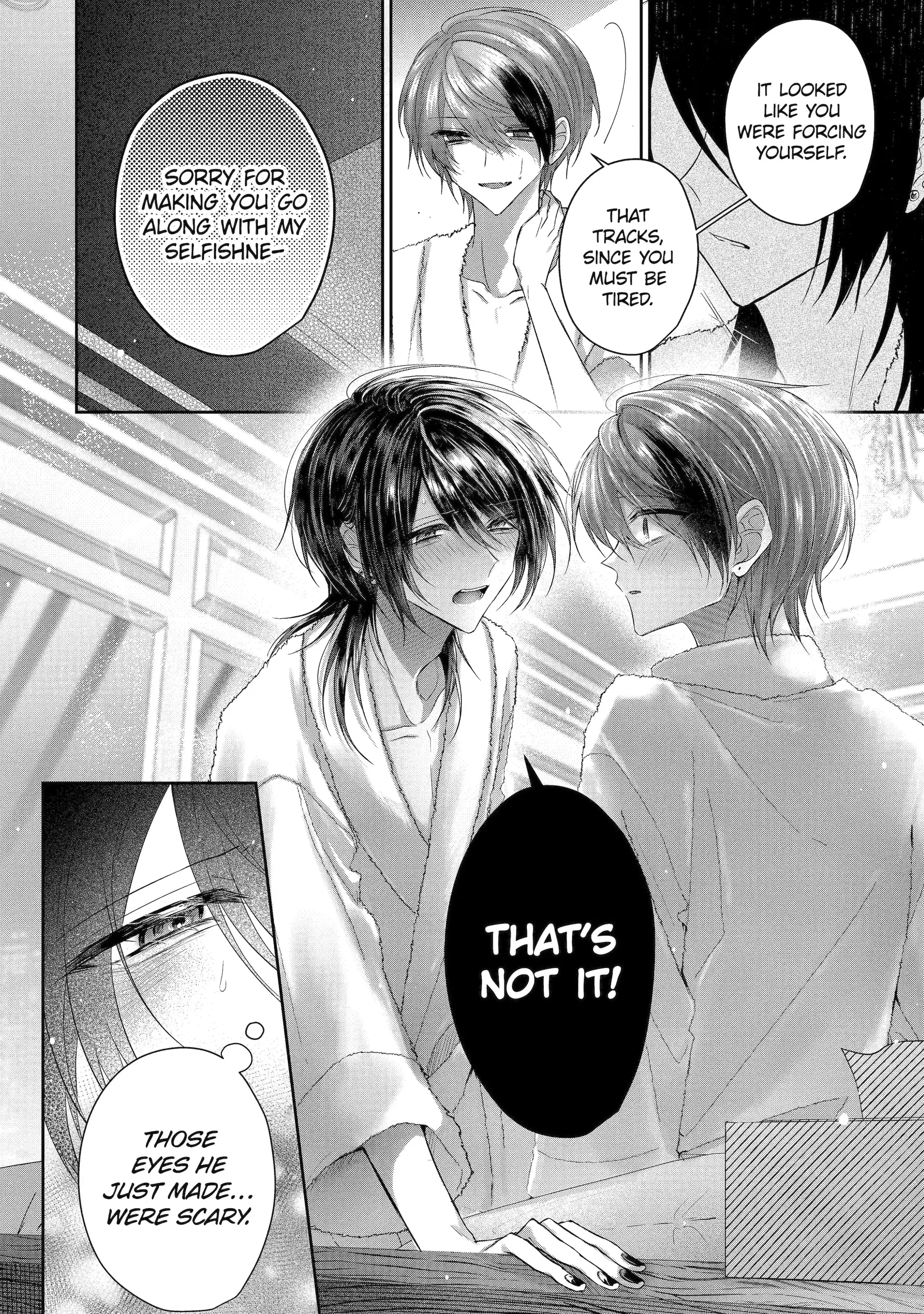 KasuRich [Official] - Volume 2 Chapter 5.2 manhwa
