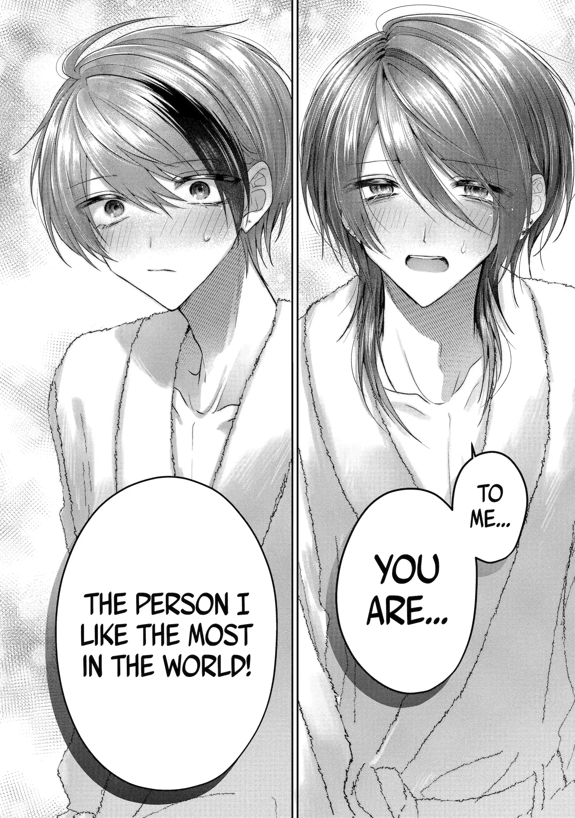 KasuRich [Official] - Volume 2 Chapter 5.2 manhwa