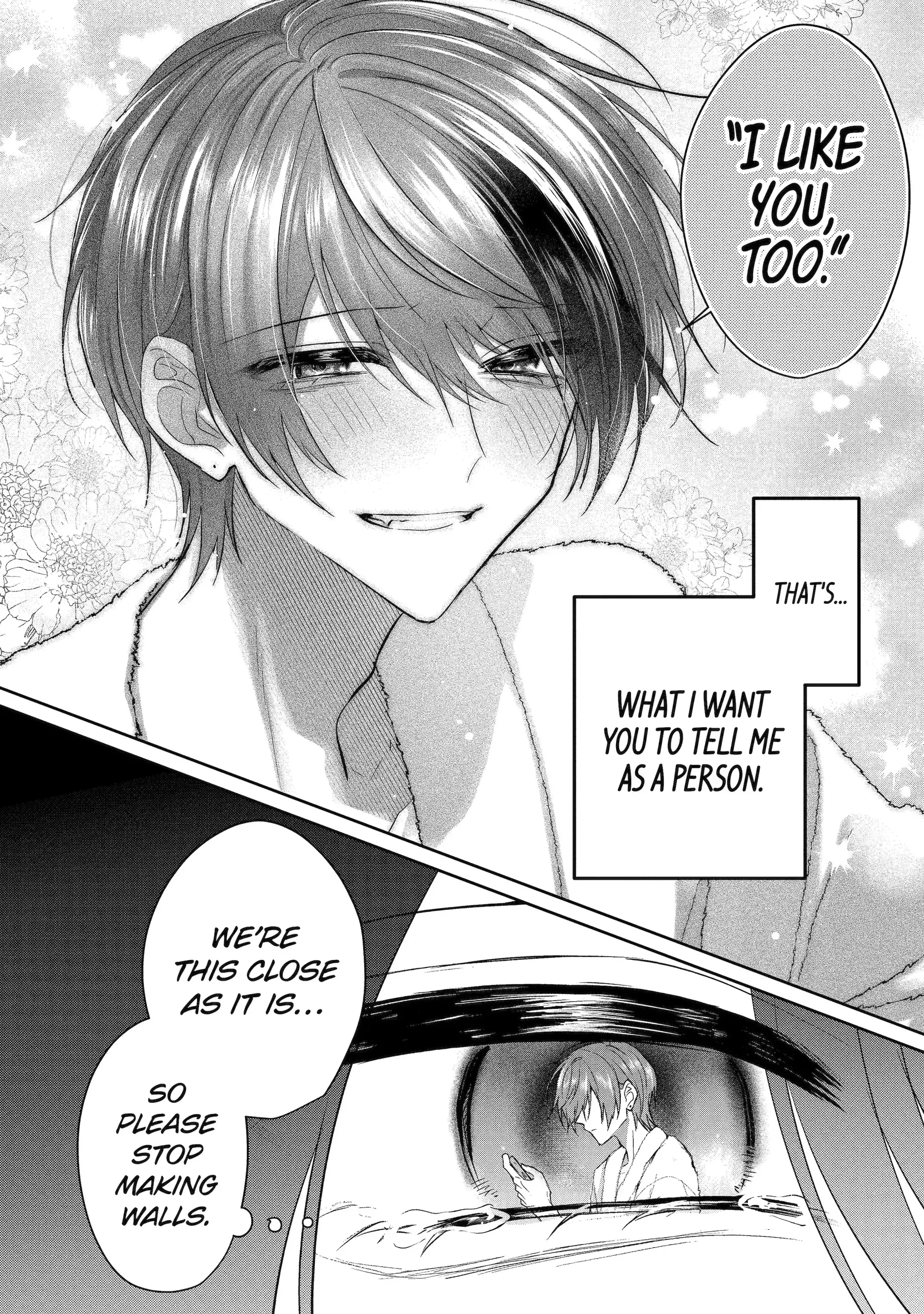 KasuRich [Official] - Volume 2 Chapter 5.2 manhwa
