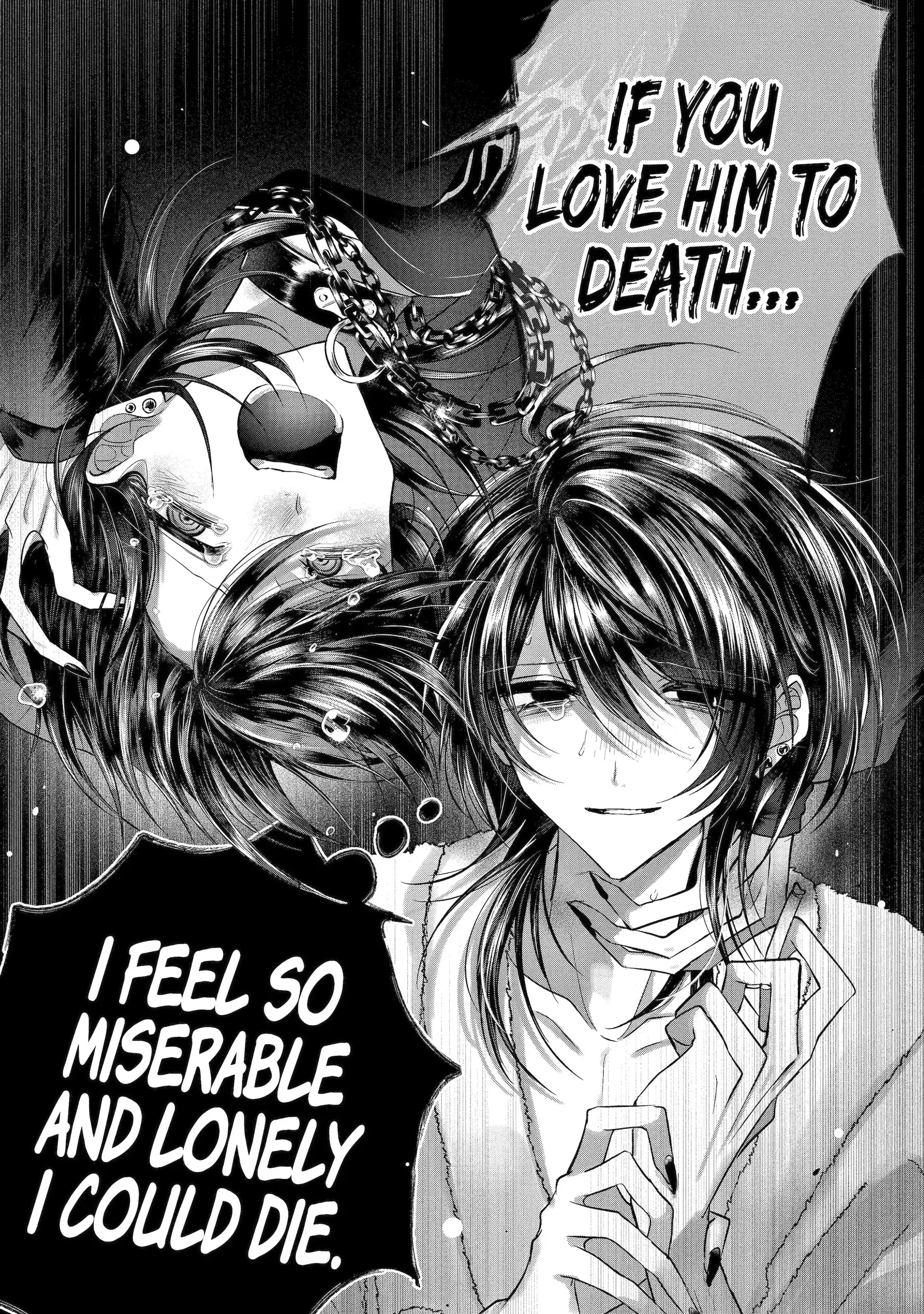KasuRich [Official] - Volume 2 Chapter 5.2 manhwa