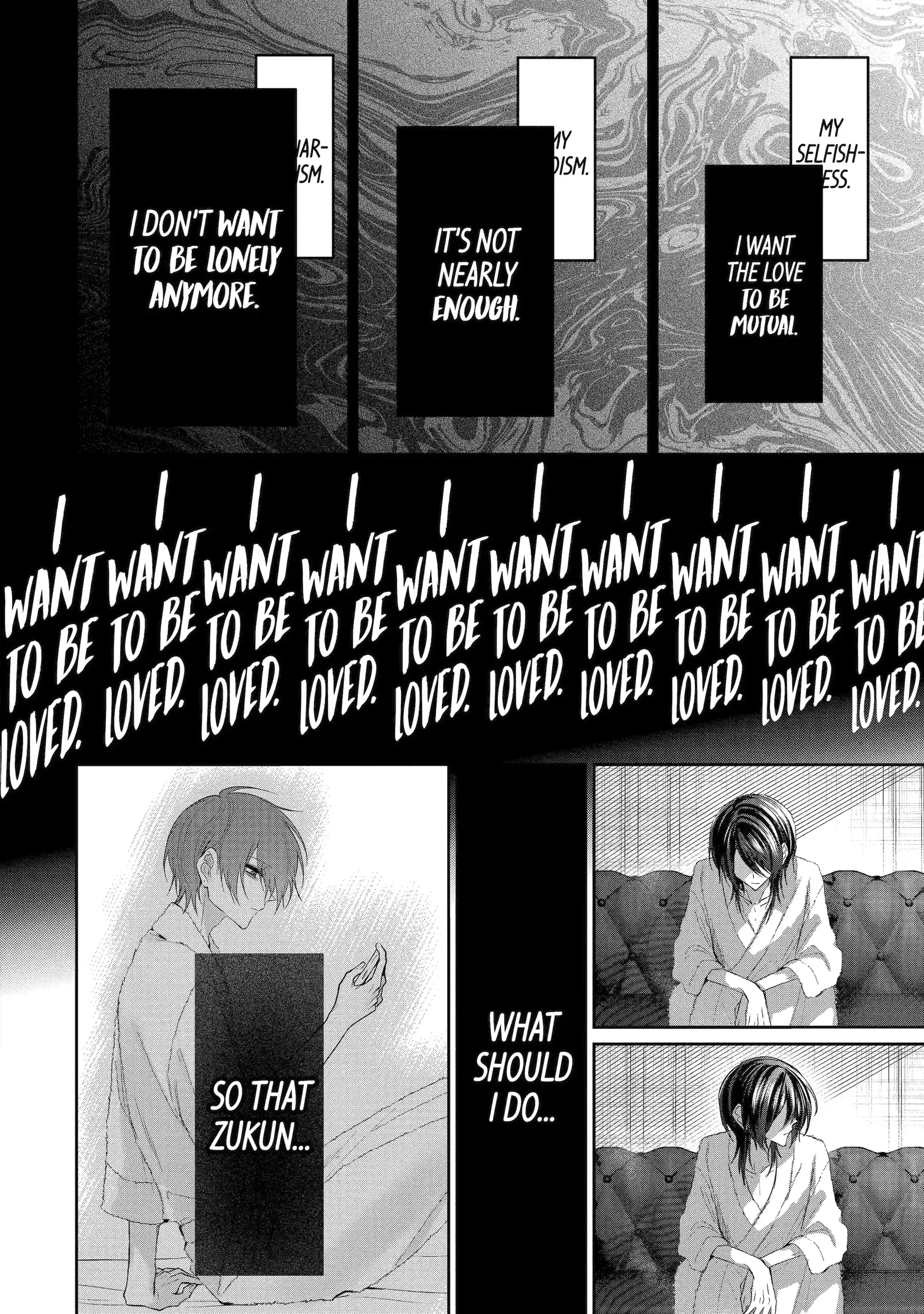 KasuRich [Official] - Volume 2 Chapter 5.2 manhwa