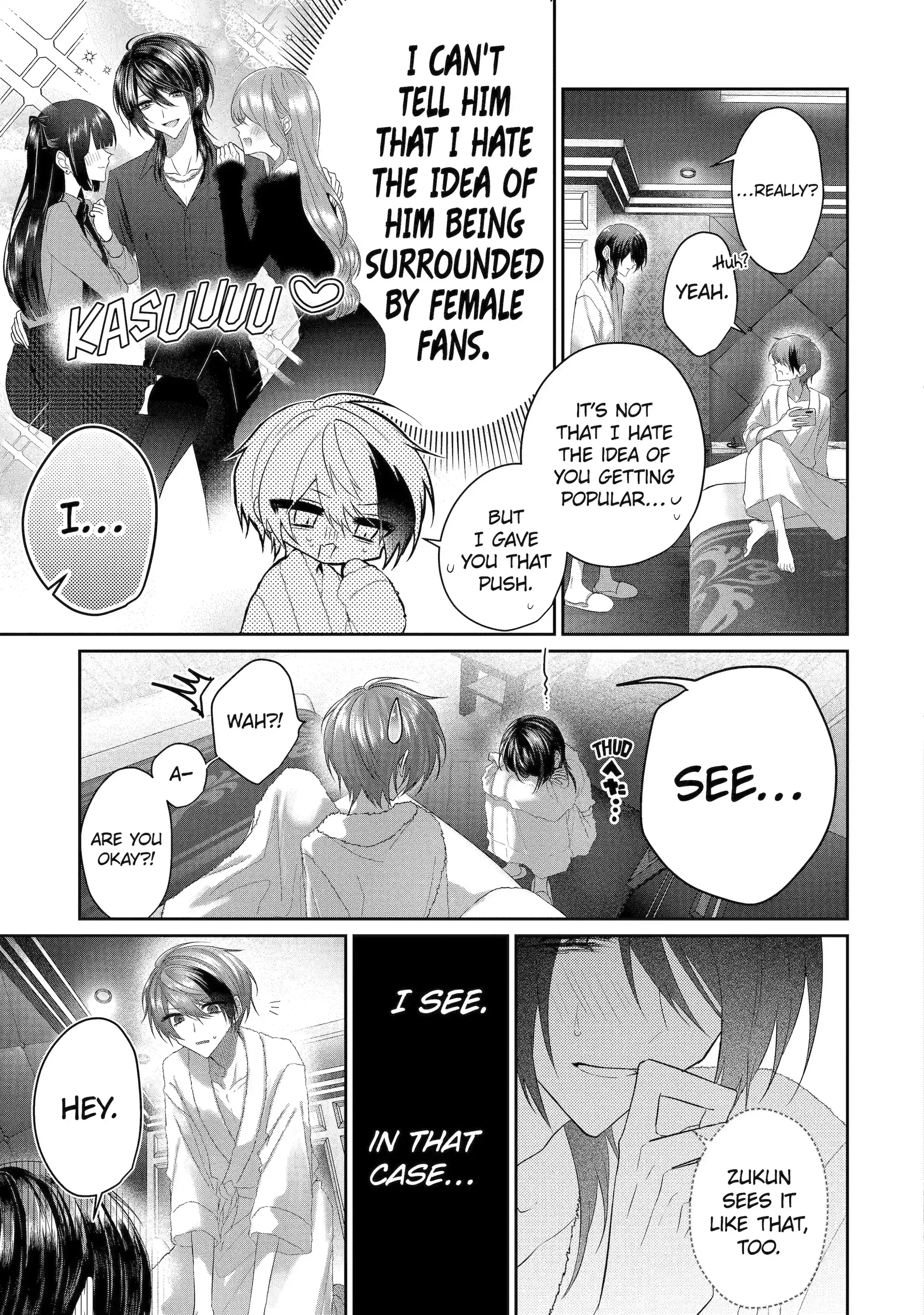 KasuRich [Official] - Volume 2 Chapter 5.3 manhwa