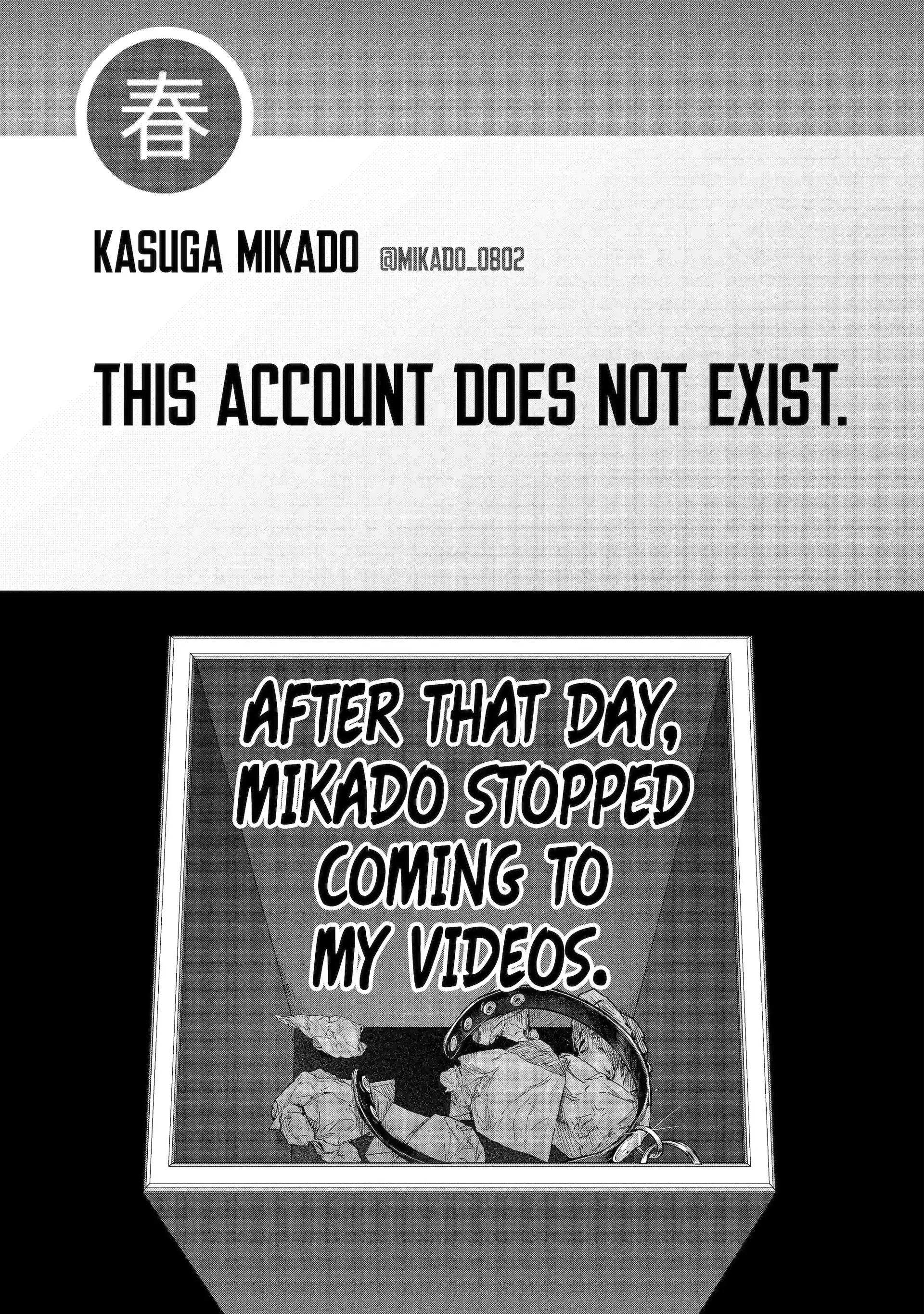 KasuRich [Official] - Volume 2 Chapter 5.3 manhwa