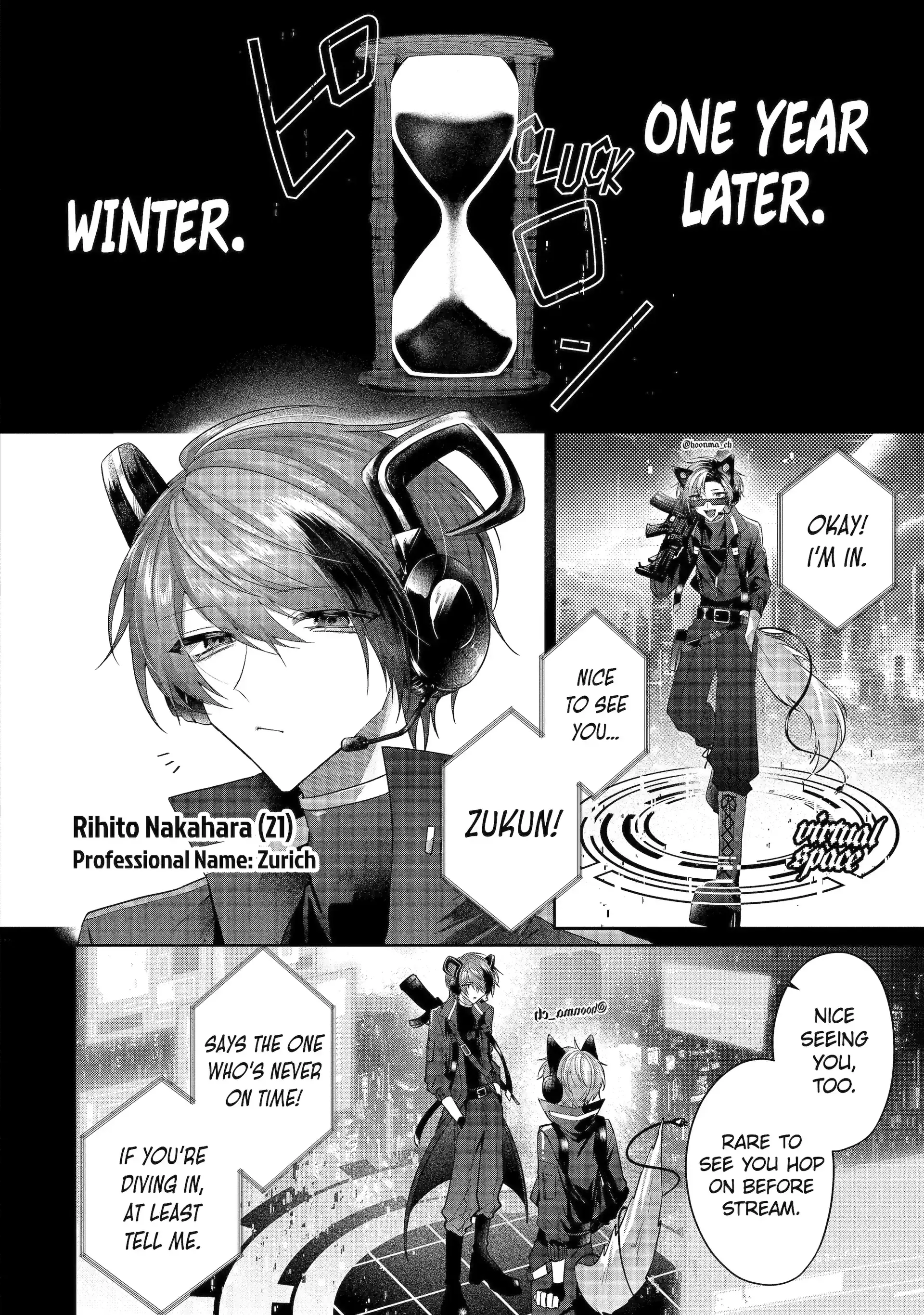 KasuRich [Official] - Volume 2 Chapter 6.1 manhwa