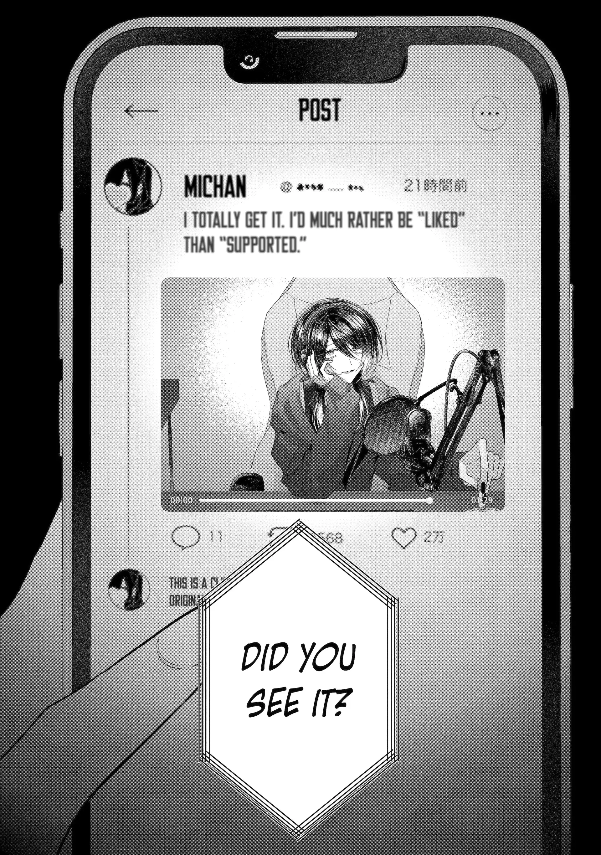 KasuRich [Official] - Volume 2 Chapter 6.1 manhwa