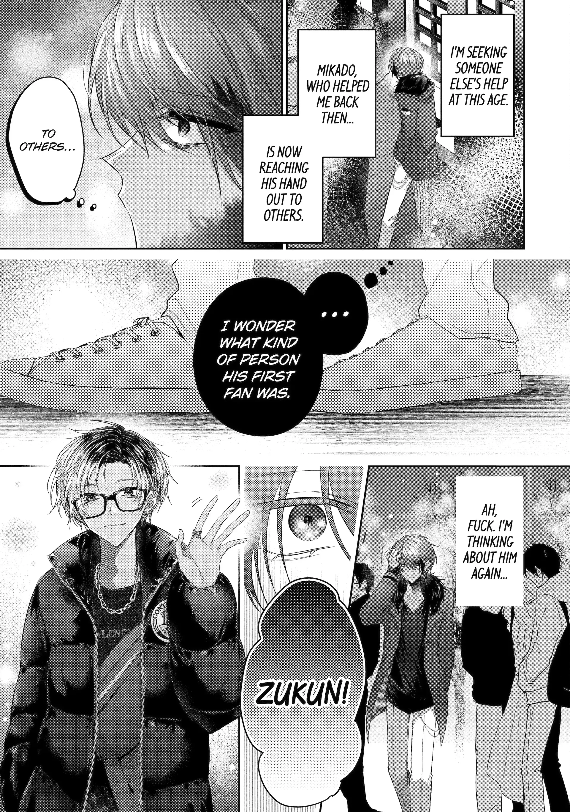 KasuRich [Official] - Volume 2 Chapter 6.3 manhwa