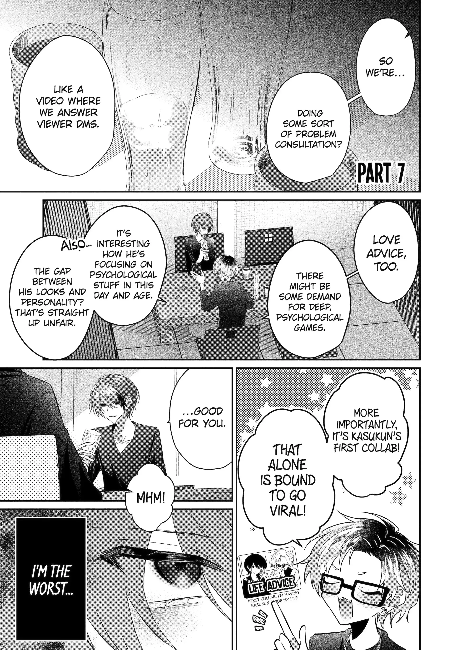 KasuRich [Official] - Volume 2 Chapter 7.1 manhwa