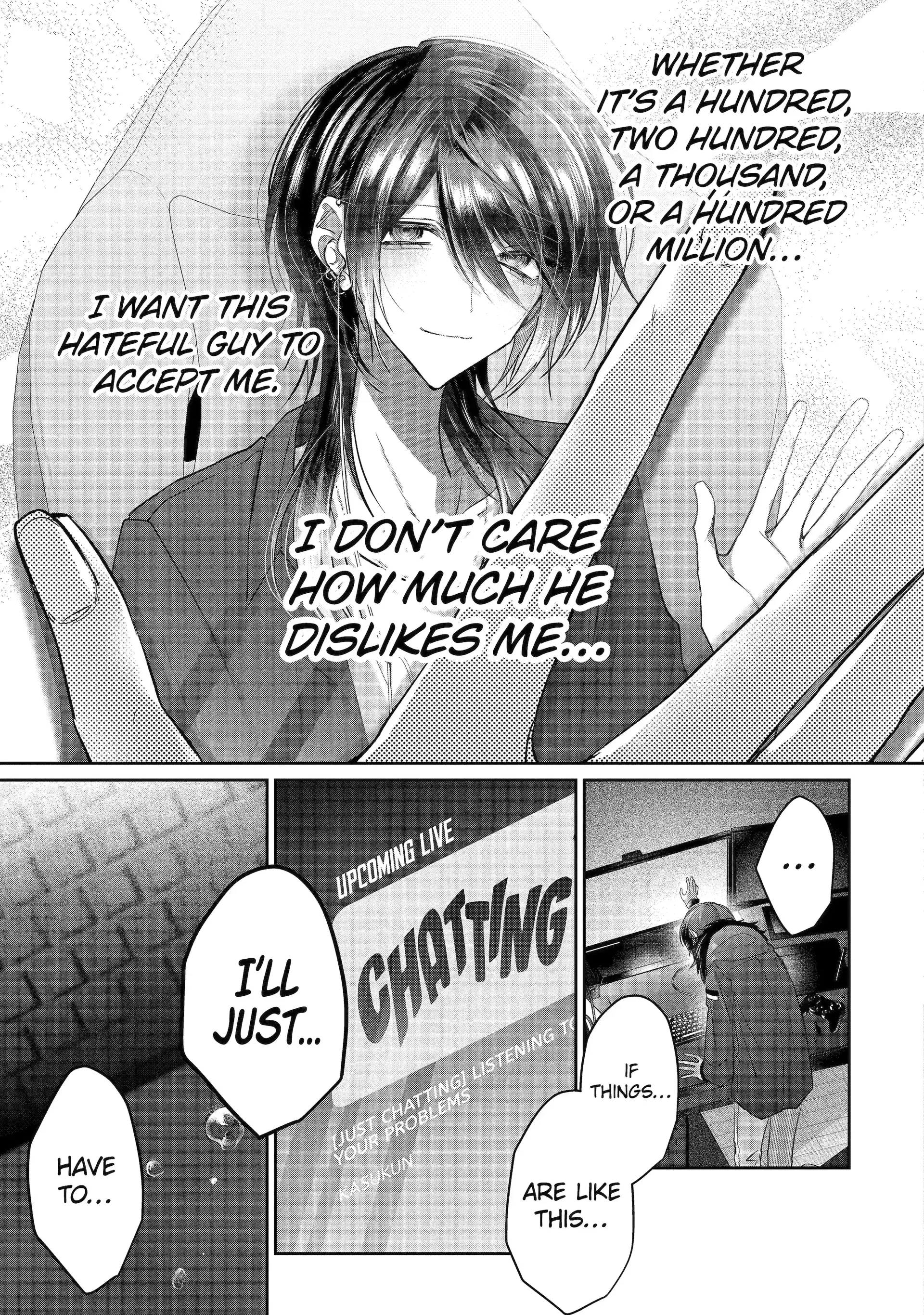 KasuRich [Official] - Volume 2 Chapter 7.1 manhwa