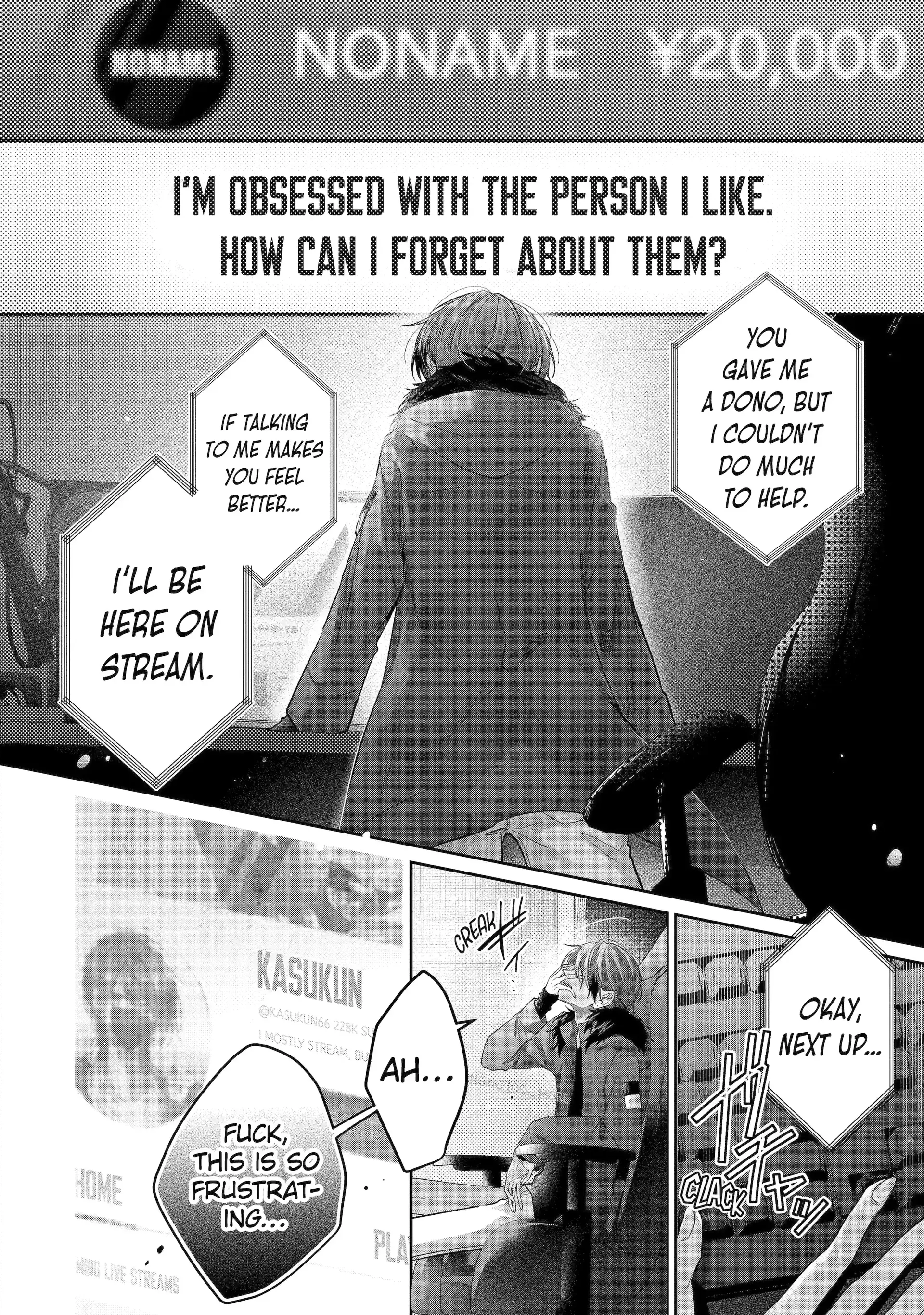 KasuRich [Official] - Volume 2 Chapter 7.2 manhwa