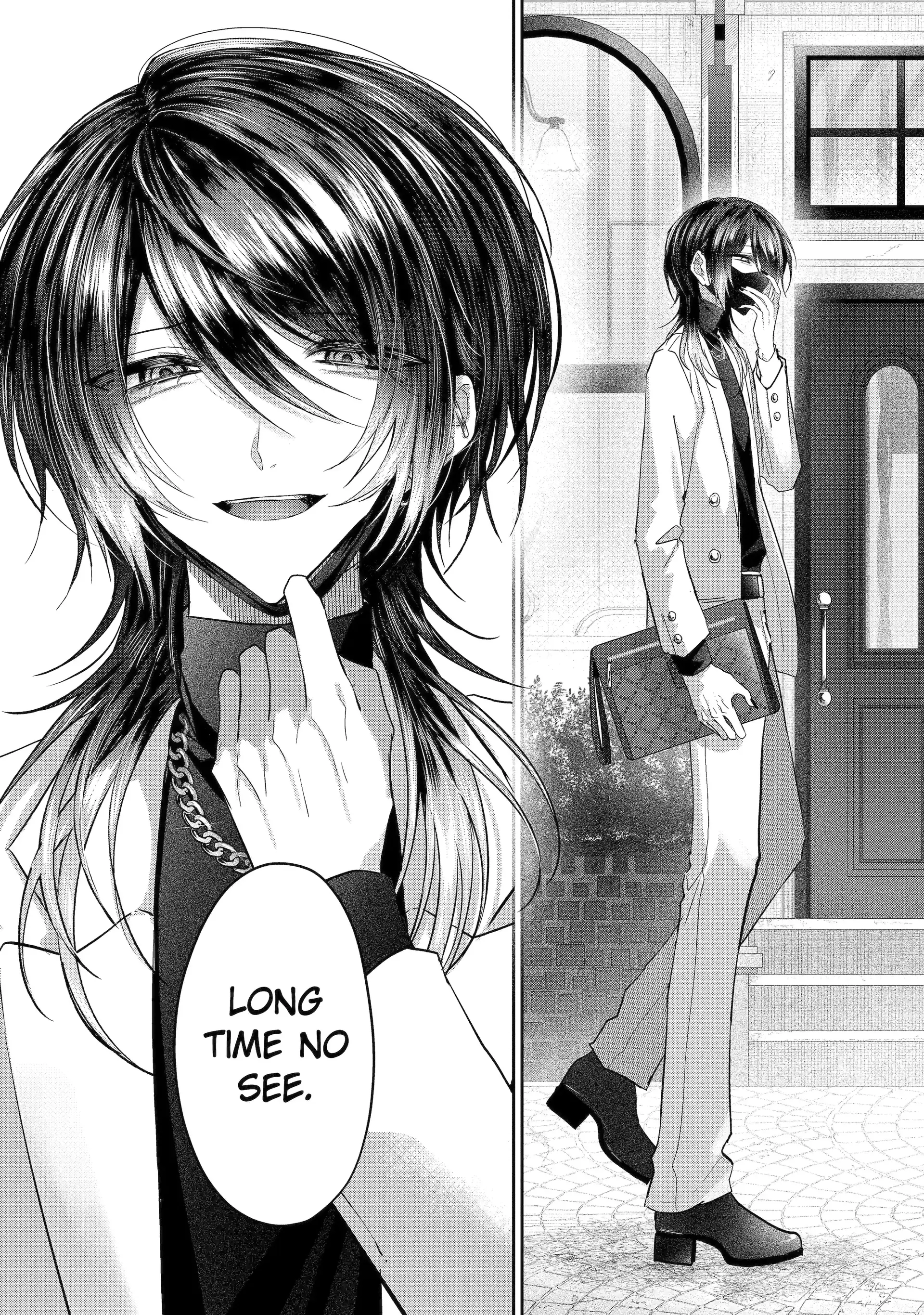 KasuRich [Official] - Volume 2 Chapter 7.3 manhwa