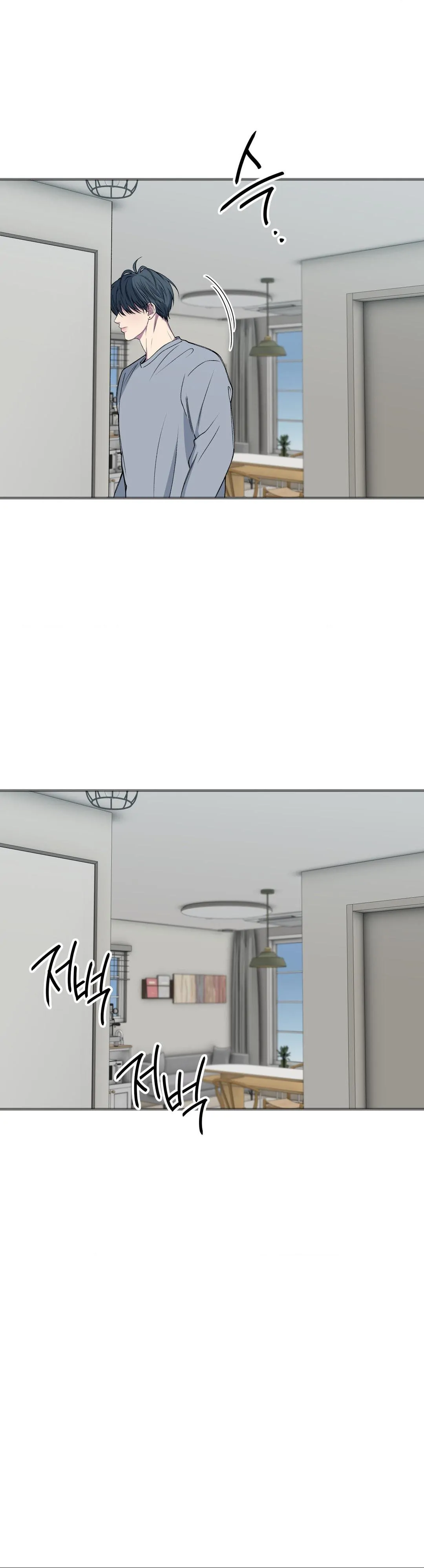 Negative Love [S2] - S2 Chapter 35 manhwa