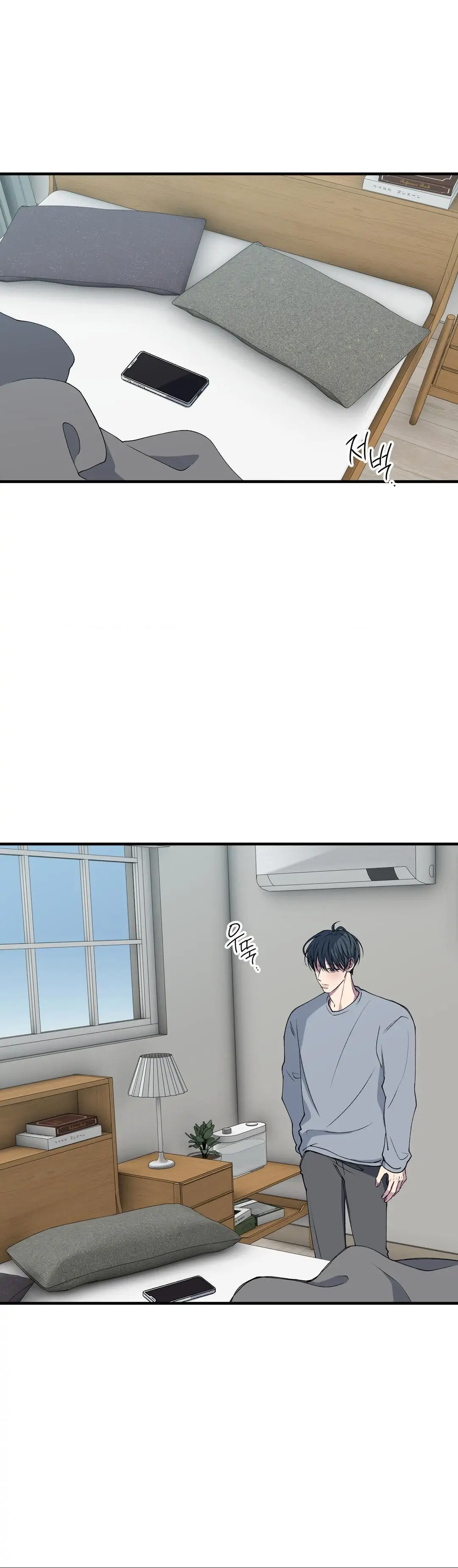 Negative Love [S2] - S2 Chapter 35 manhwa