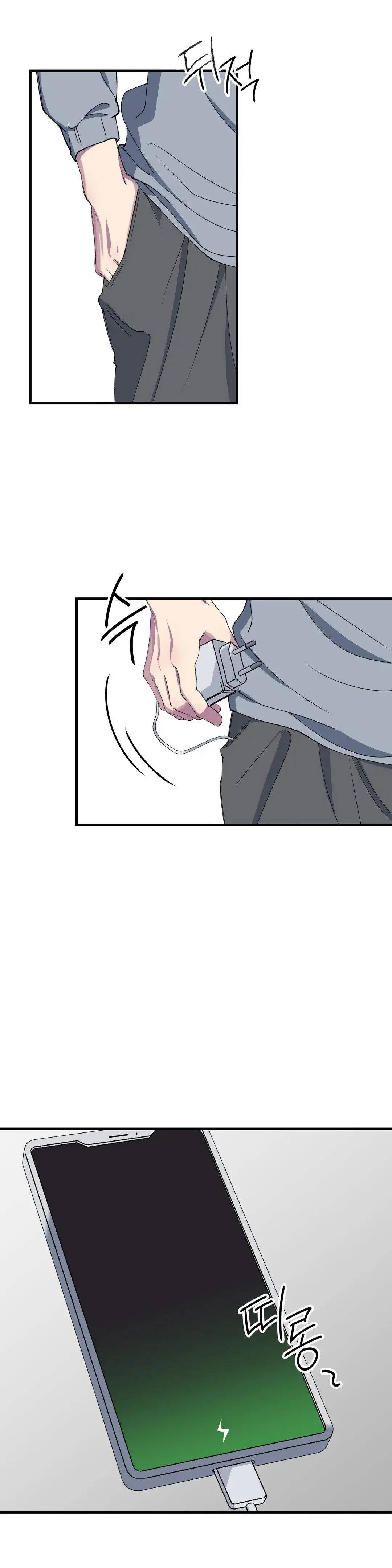 Negative Love [S2] - S2 Chapter 35 manhwa