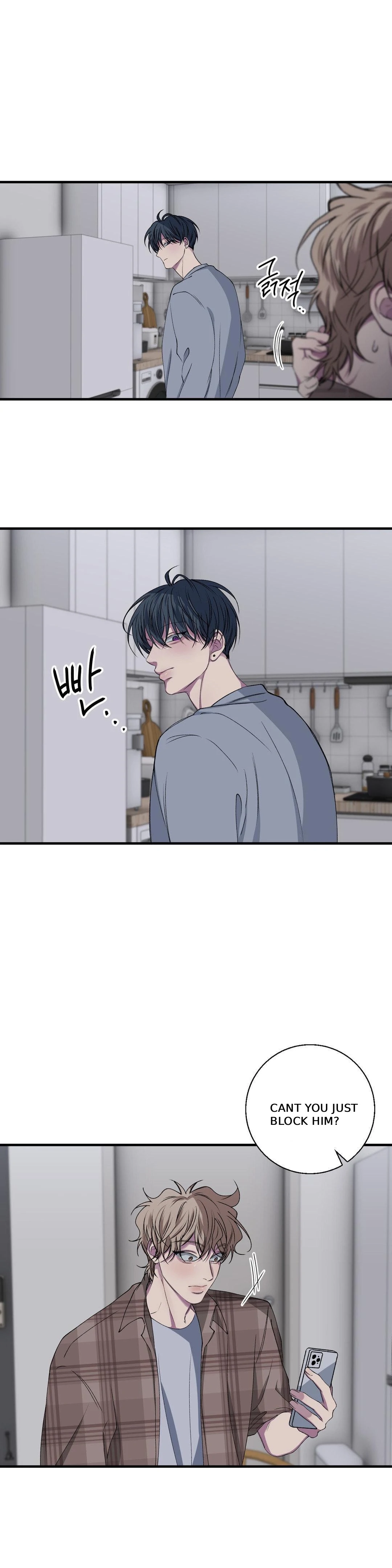 Negative Love [S2] - S2 Chapter 35 manhwa