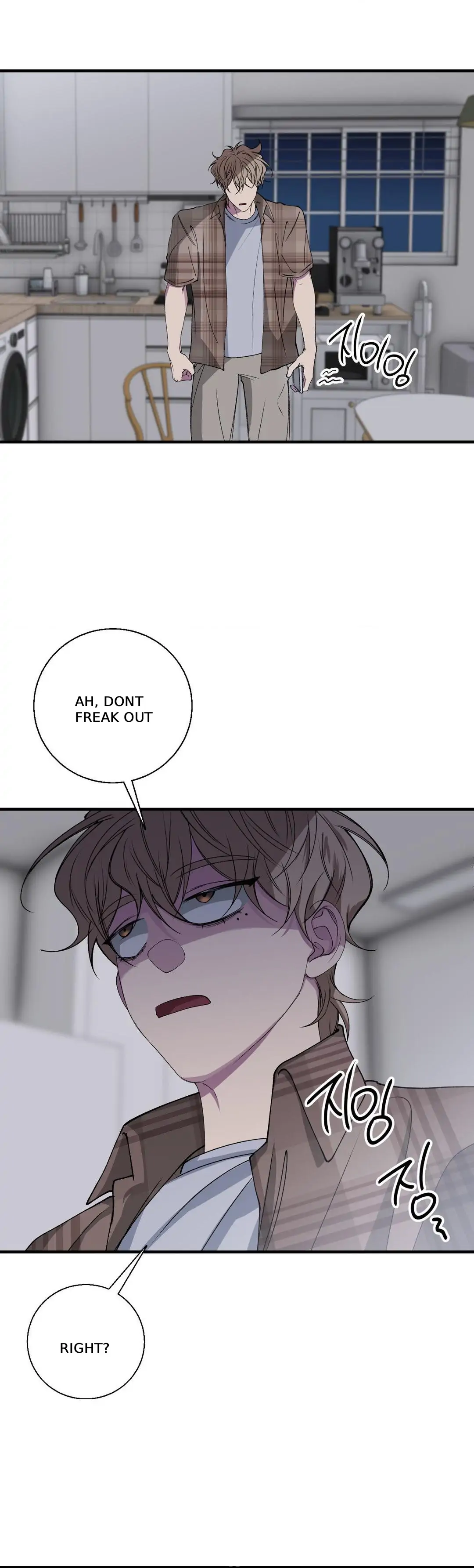 Negative Love [S2] - S2 Chapter 35 manhwa