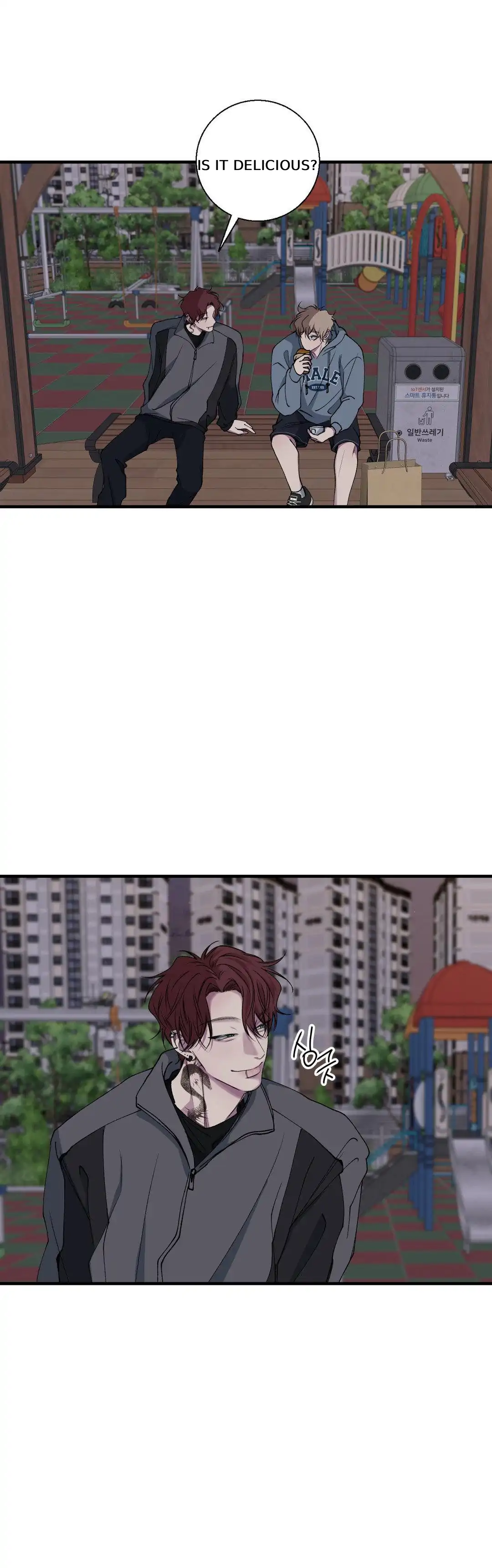 Negative Love [S2] - S2 Chapter 36 manhwa