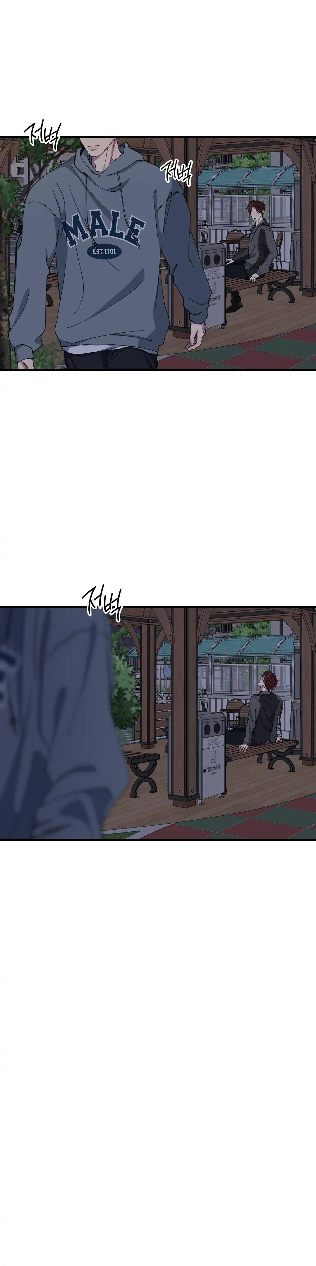 Negative Love [S2] - S2 Chapter 36 manhwa