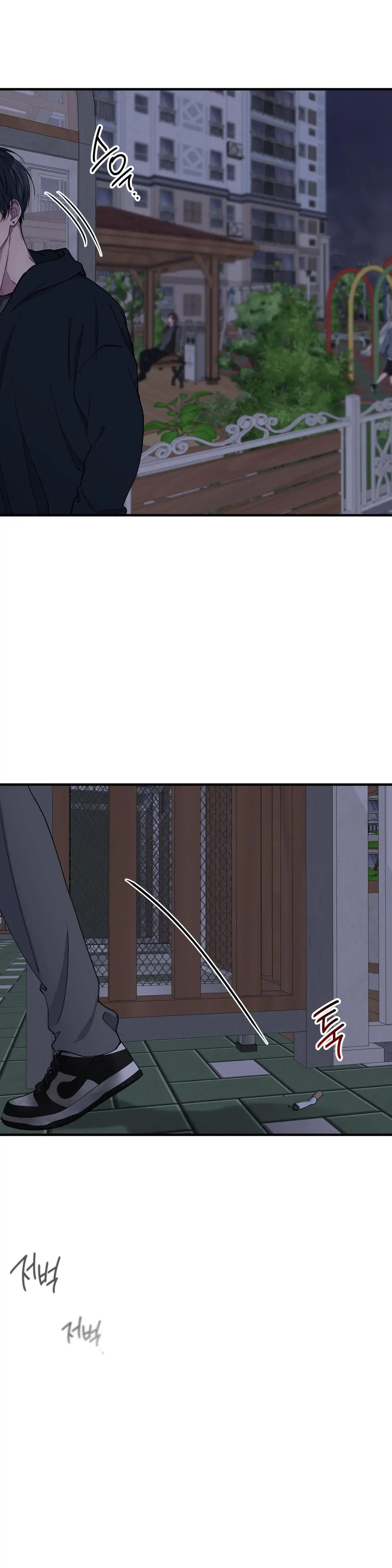 Negative Love [S2] - S2 Chapter 36 manhwa