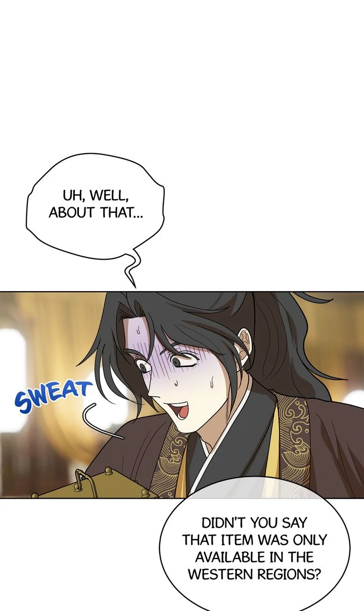 For a Thousand Autumns ﴾Official Uncensored﴿ - Chapter 17 manhwa