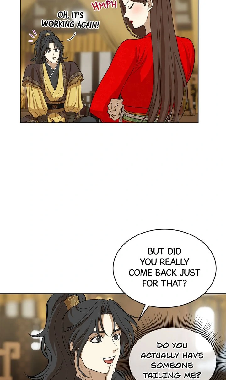 For a Thousand Autumns ﴾Official Uncensored﴿ - Chapter 17 manhwa