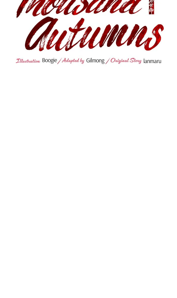 For a Thousand Autumns ﴾Official Uncensored﴿ - Chapter 17 manhwa