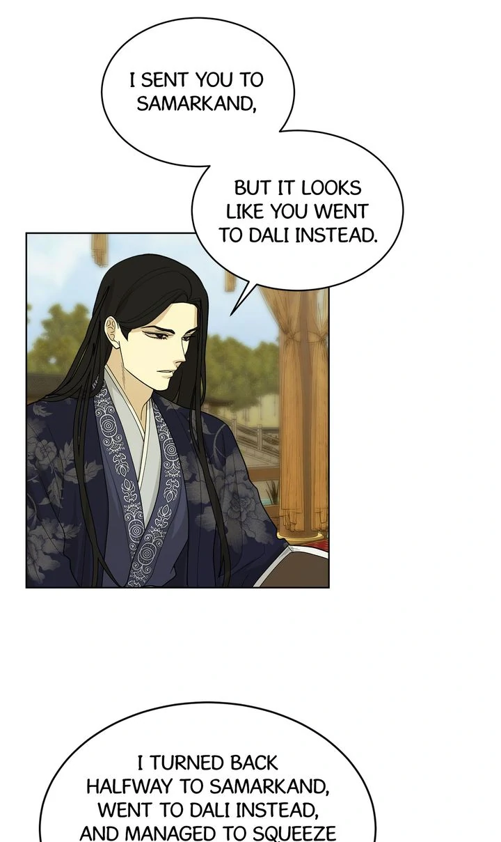 For a Thousand Autumns ﴾Official Uncensored﴿ - Chapter 17 manhwa