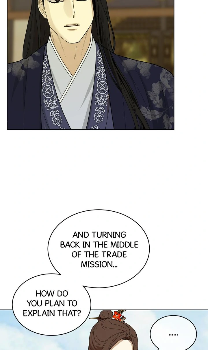 For a Thousand Autumns ﴾Official Uncensored﴿ - Chapter 17 manhwa