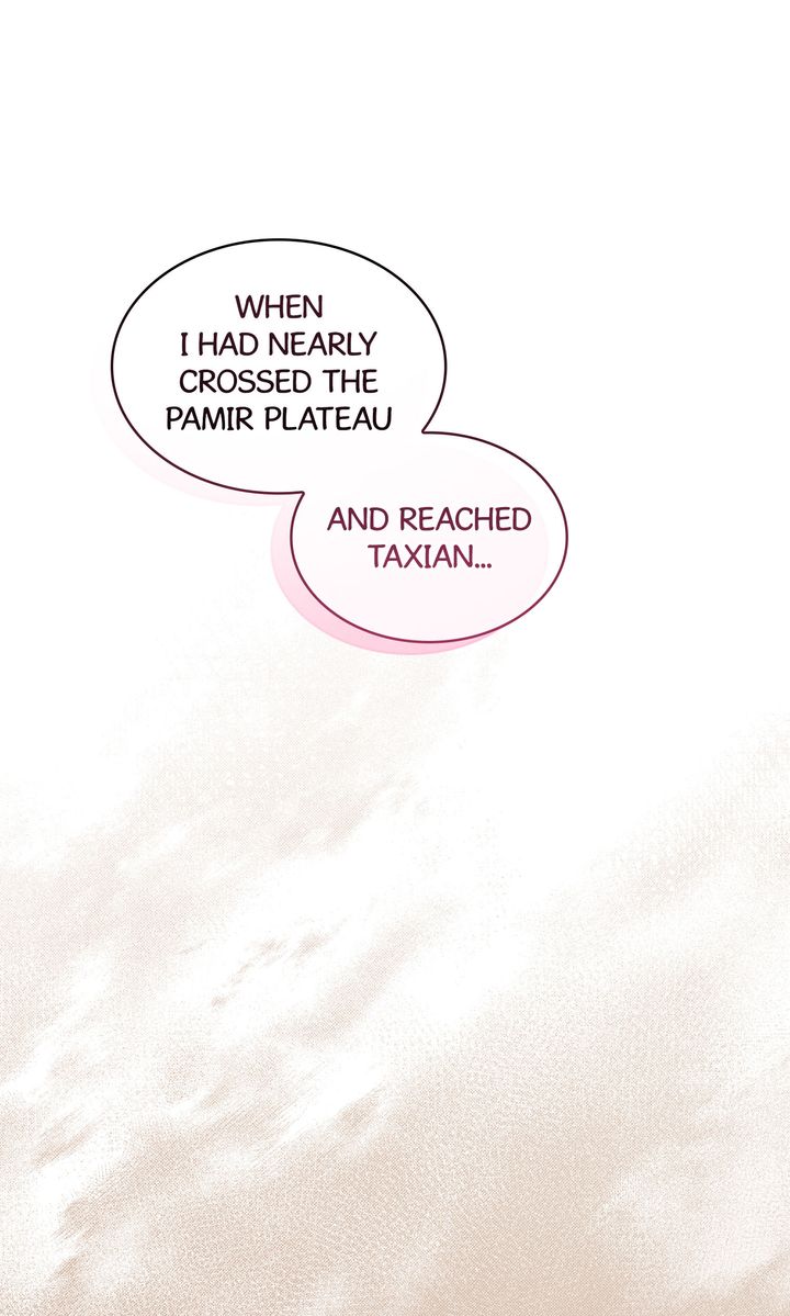 For a Thousand Autumns ﴾Official Uncensored﴿‏ - Chapter 18 manhwa