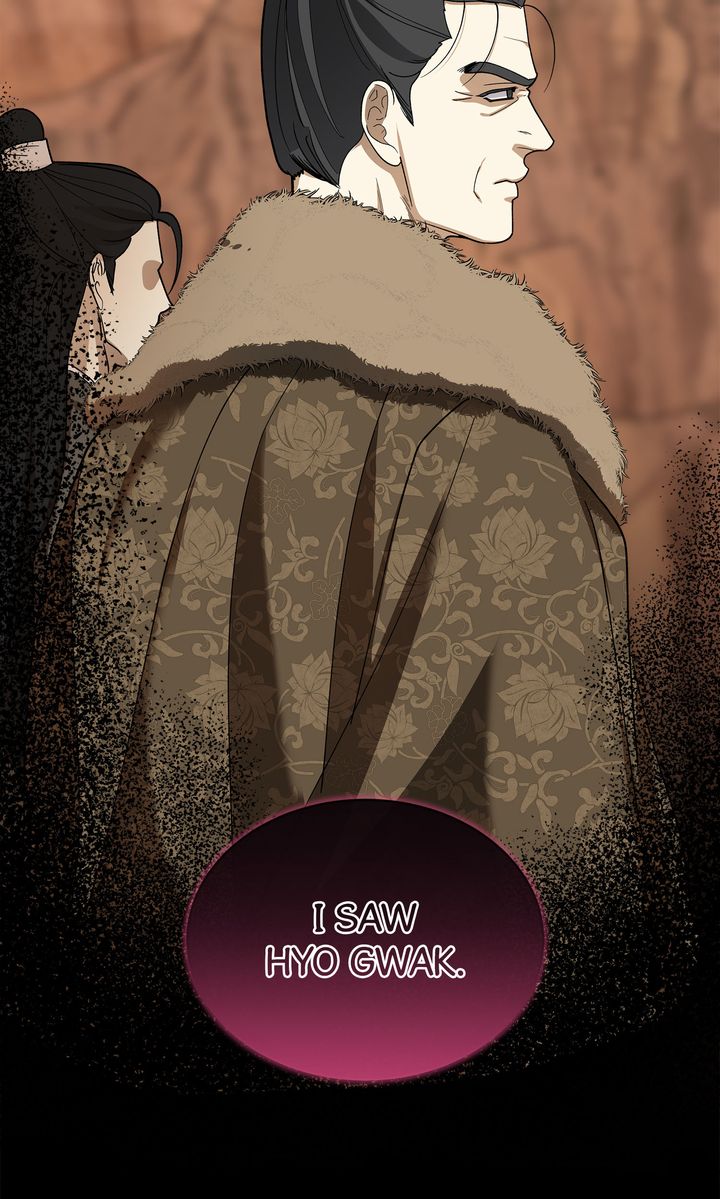 For a Thousand Autumns ﴾Official Uncensored﴿‏ - Chapter 18 manhwa