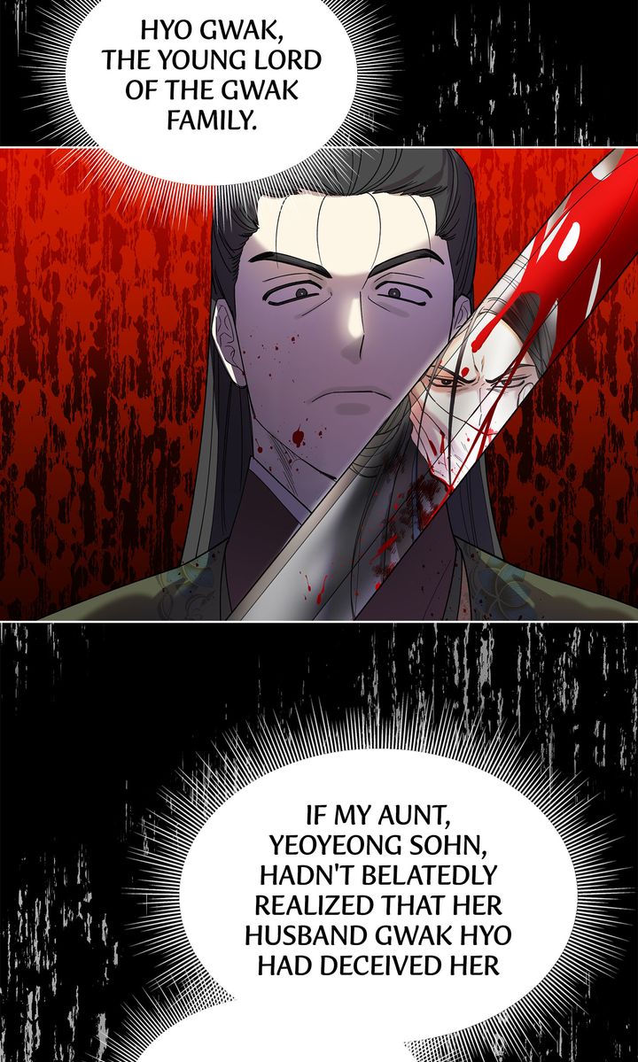 For a Thousand Autumns ﴾Official Uncensored﴿‏ - Chapter 18 manhwa