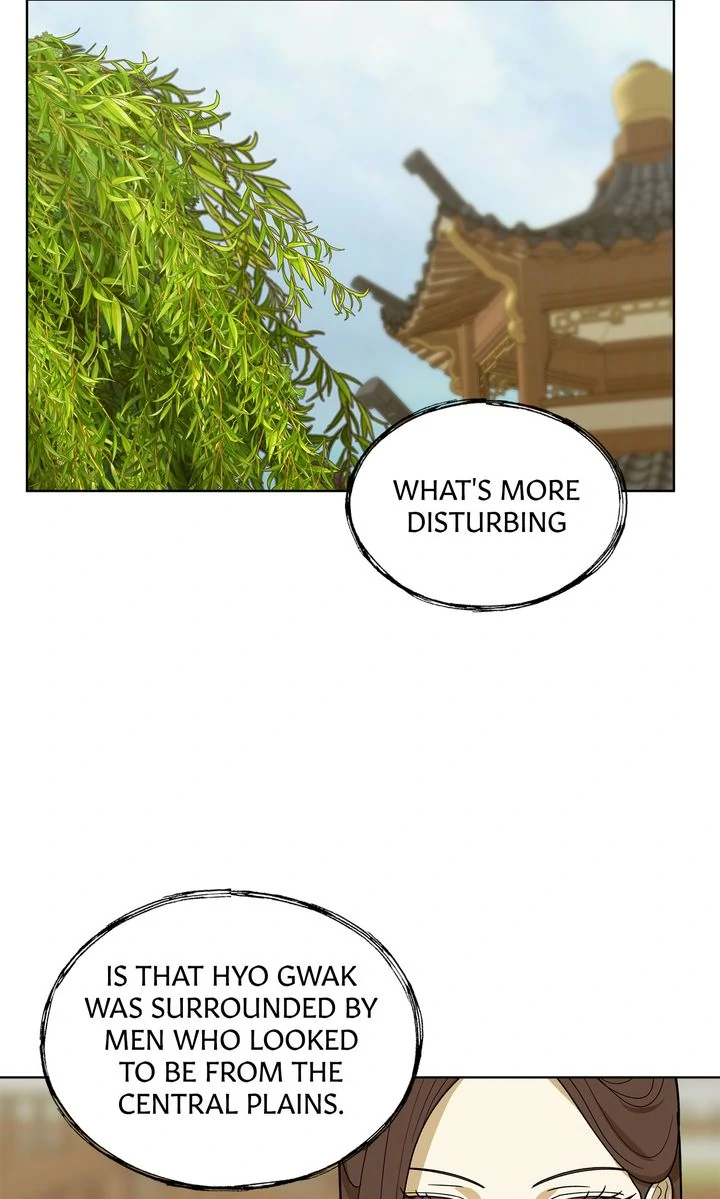 For a Thousand Autumns ﴾Official Uncensored﴿‏ - Chapter 18 manhwa