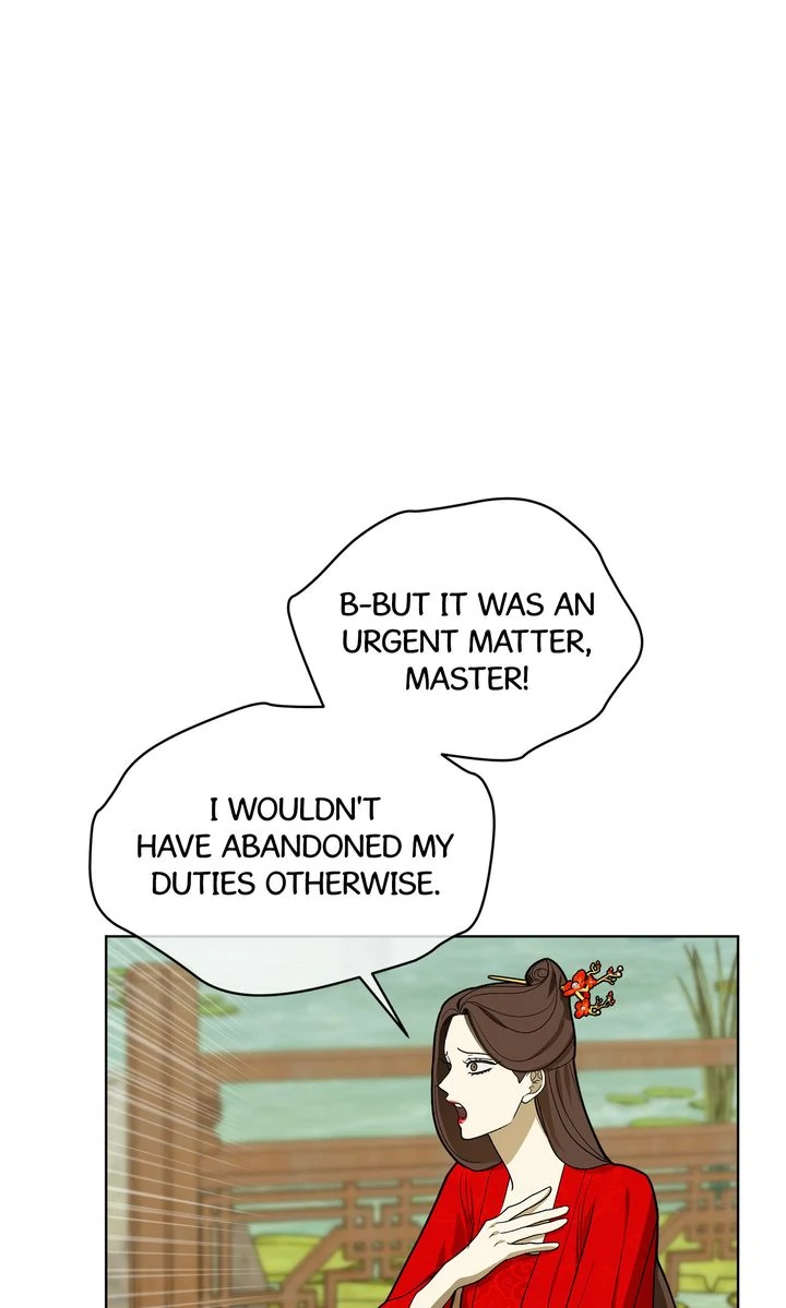 For a Thousand Autumns ﴾Official Uncensored﴿‏ - Chapter 18 manhwa