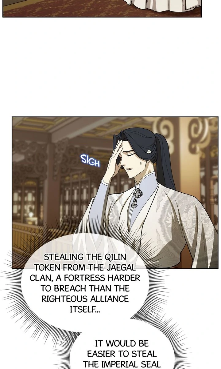 For a Thousand Autumns ﴾Official Uncensored﴿‏ - Chapter 18 manhwa