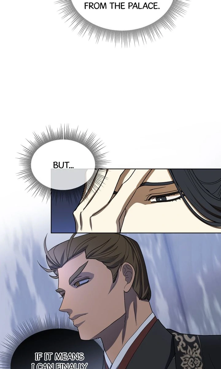 For a Thousand Autumns ﴾Official Uncensored﴿‏ - Chapter 18 manhwa