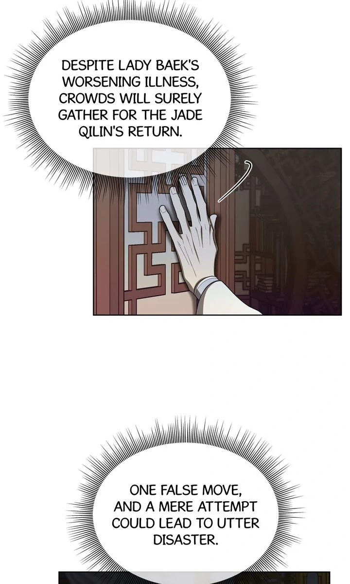 For a Thousand Autumns ﴾Official Uncensored﴿‏ - Chapter 18 manhwa